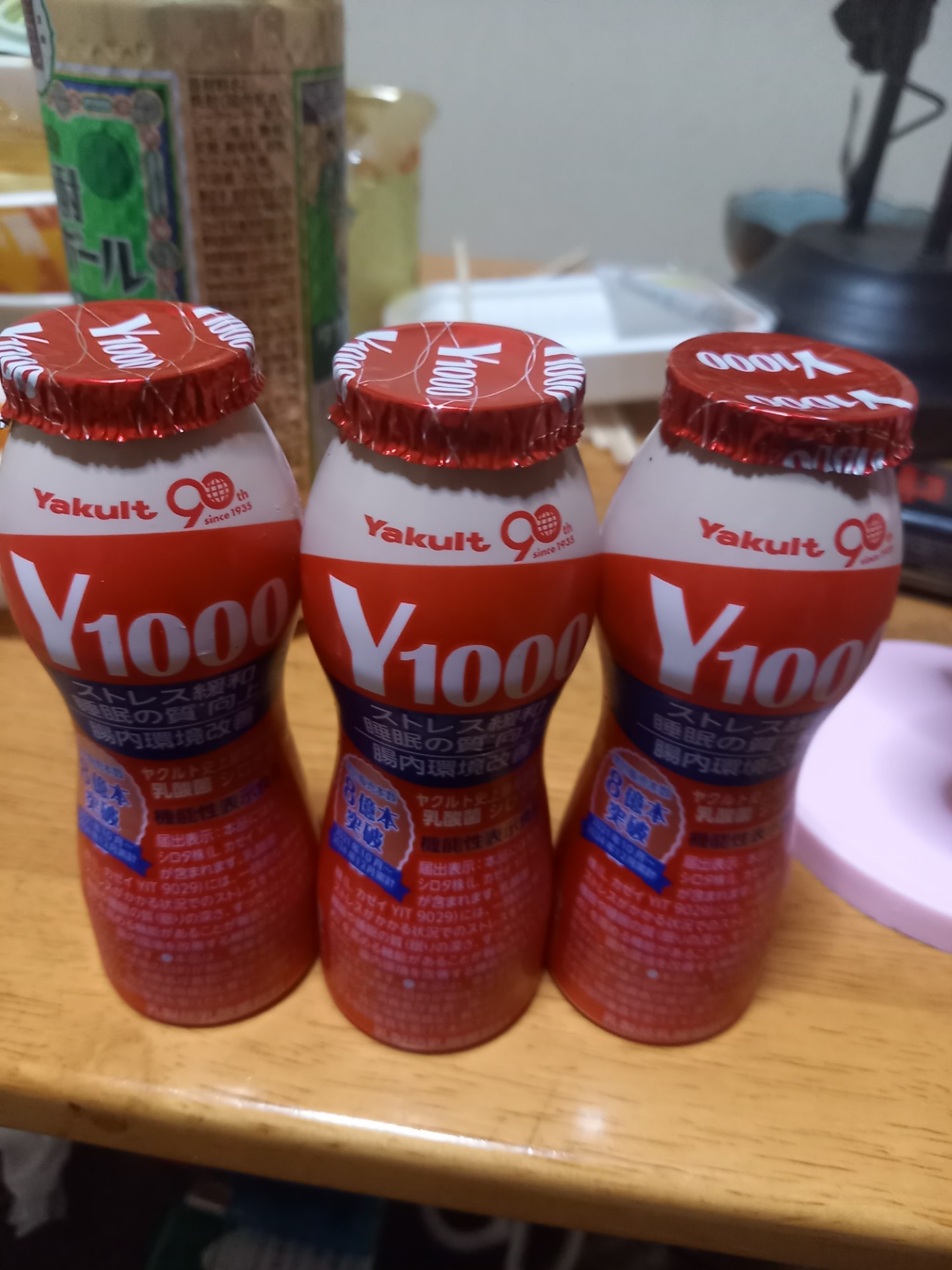 まったりはなそ