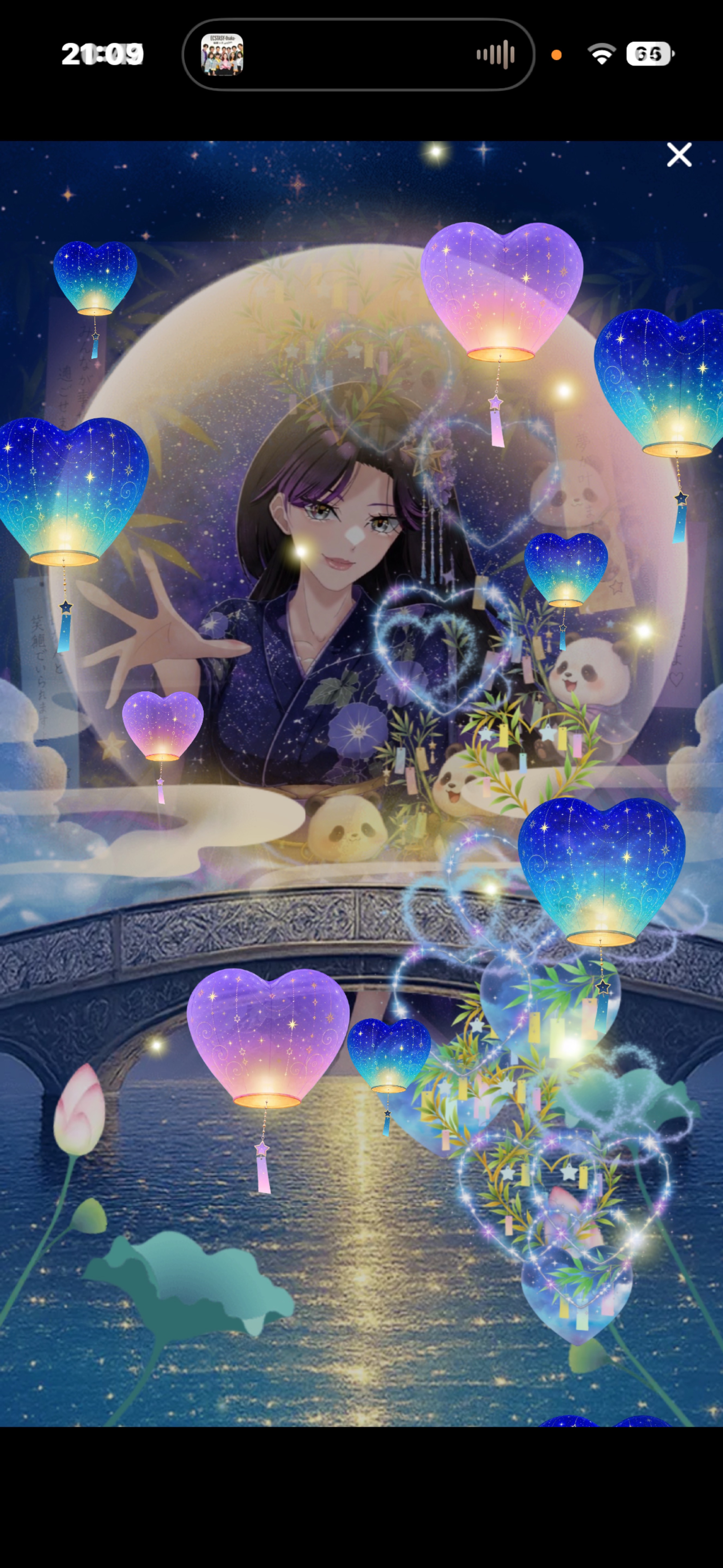 Afternoon Serenity💜