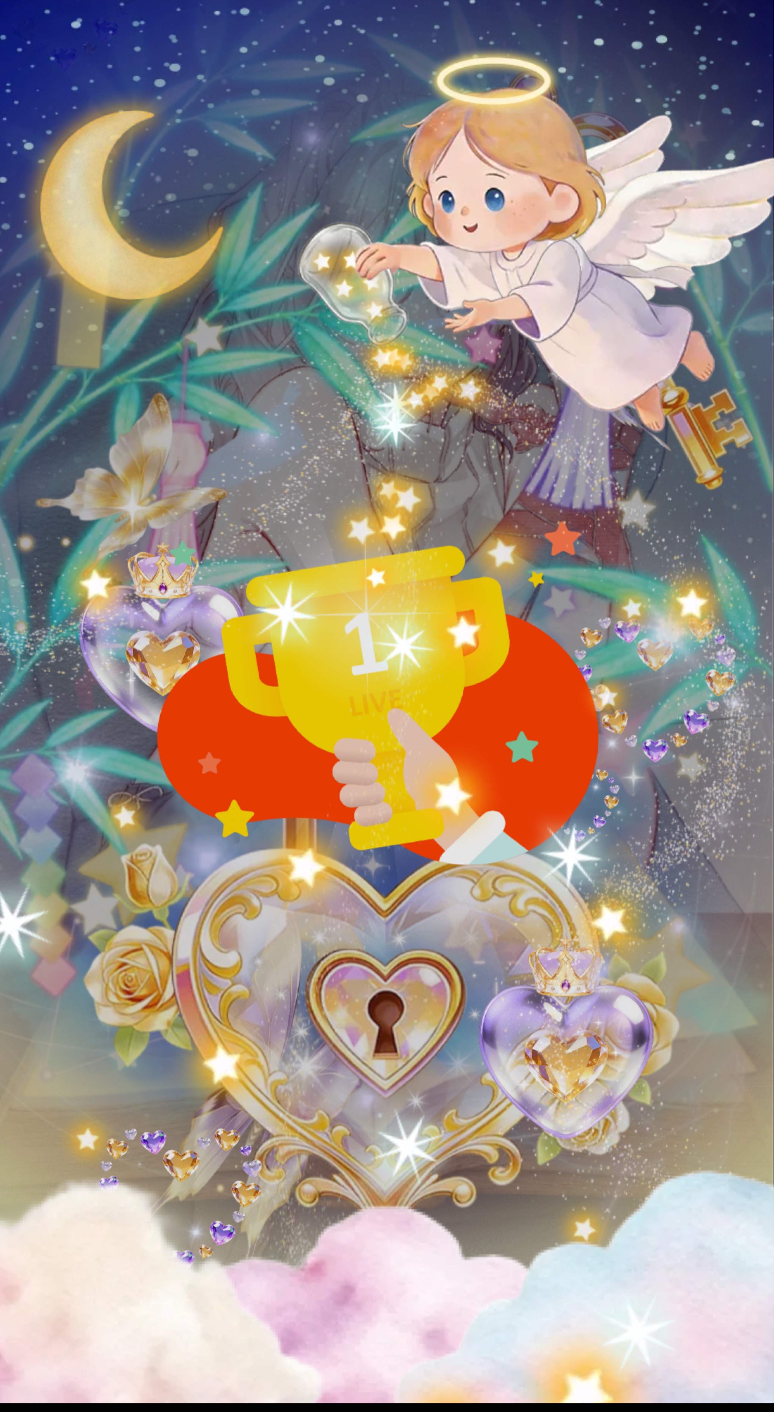 ???/ひざまくら好きですか？♡