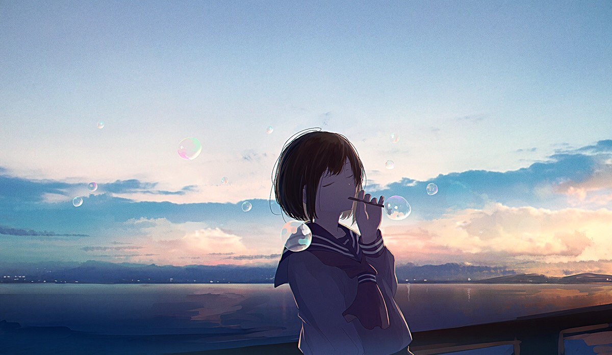 びえん