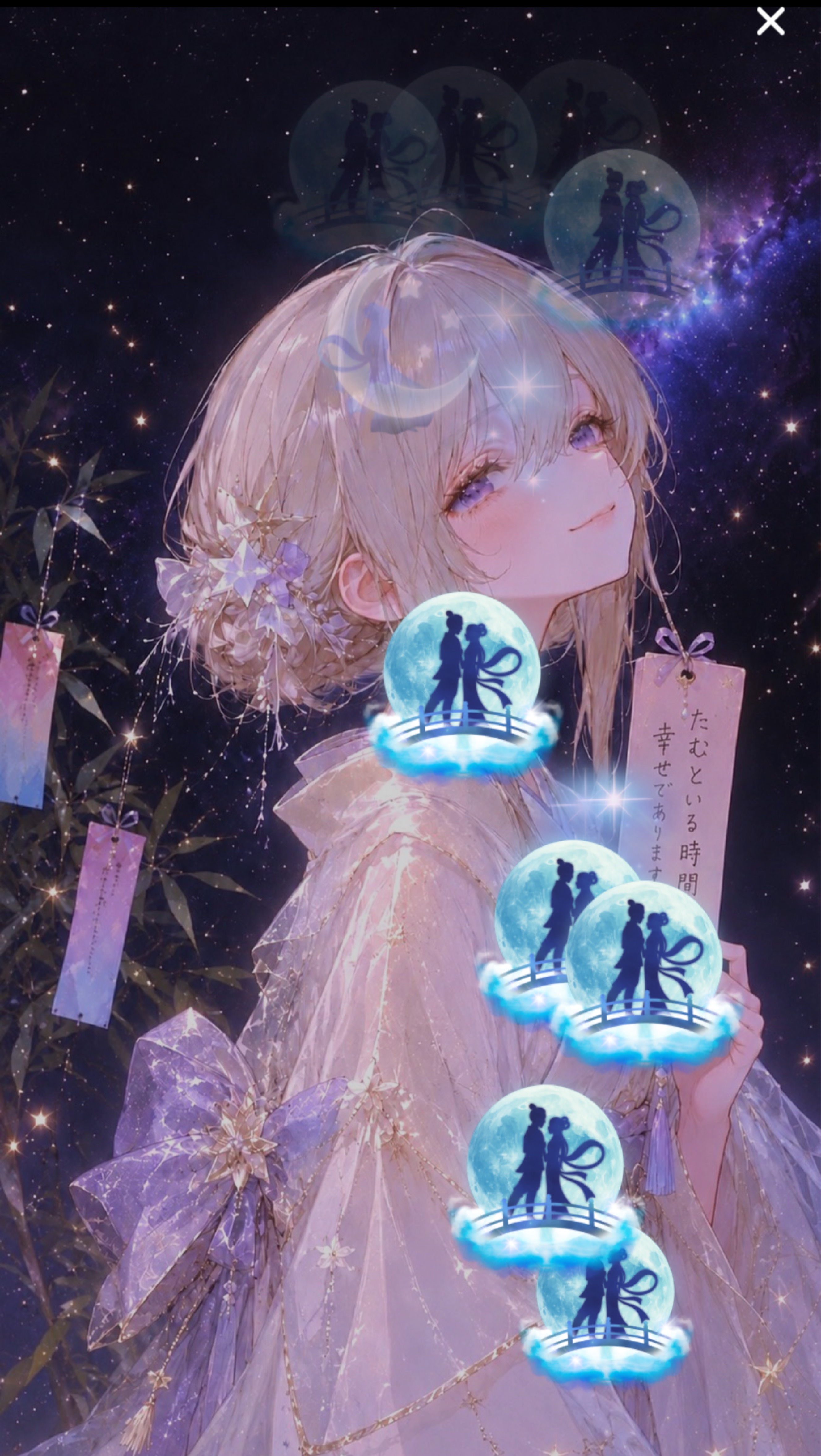 一旦寝てく？𓂃⟡.·