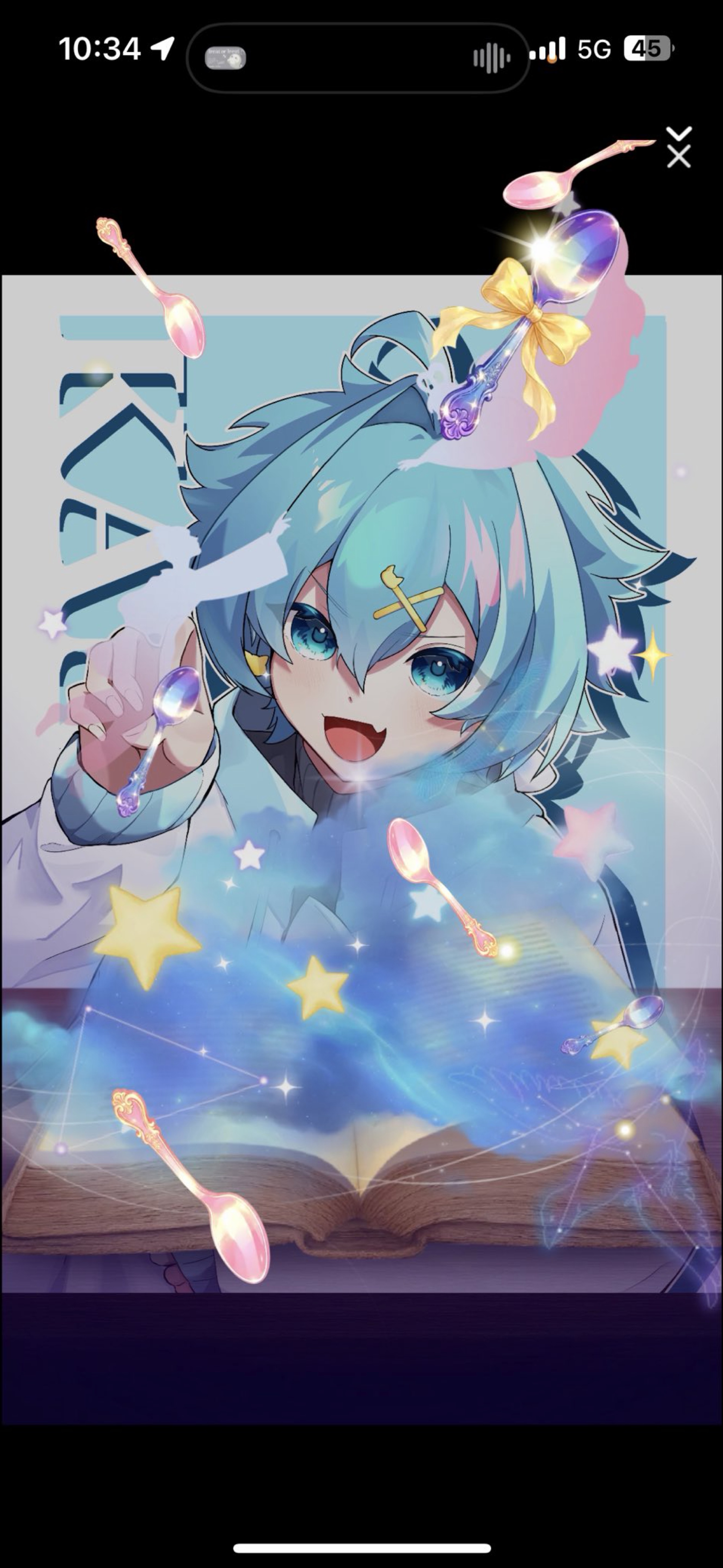 元気足りてる？