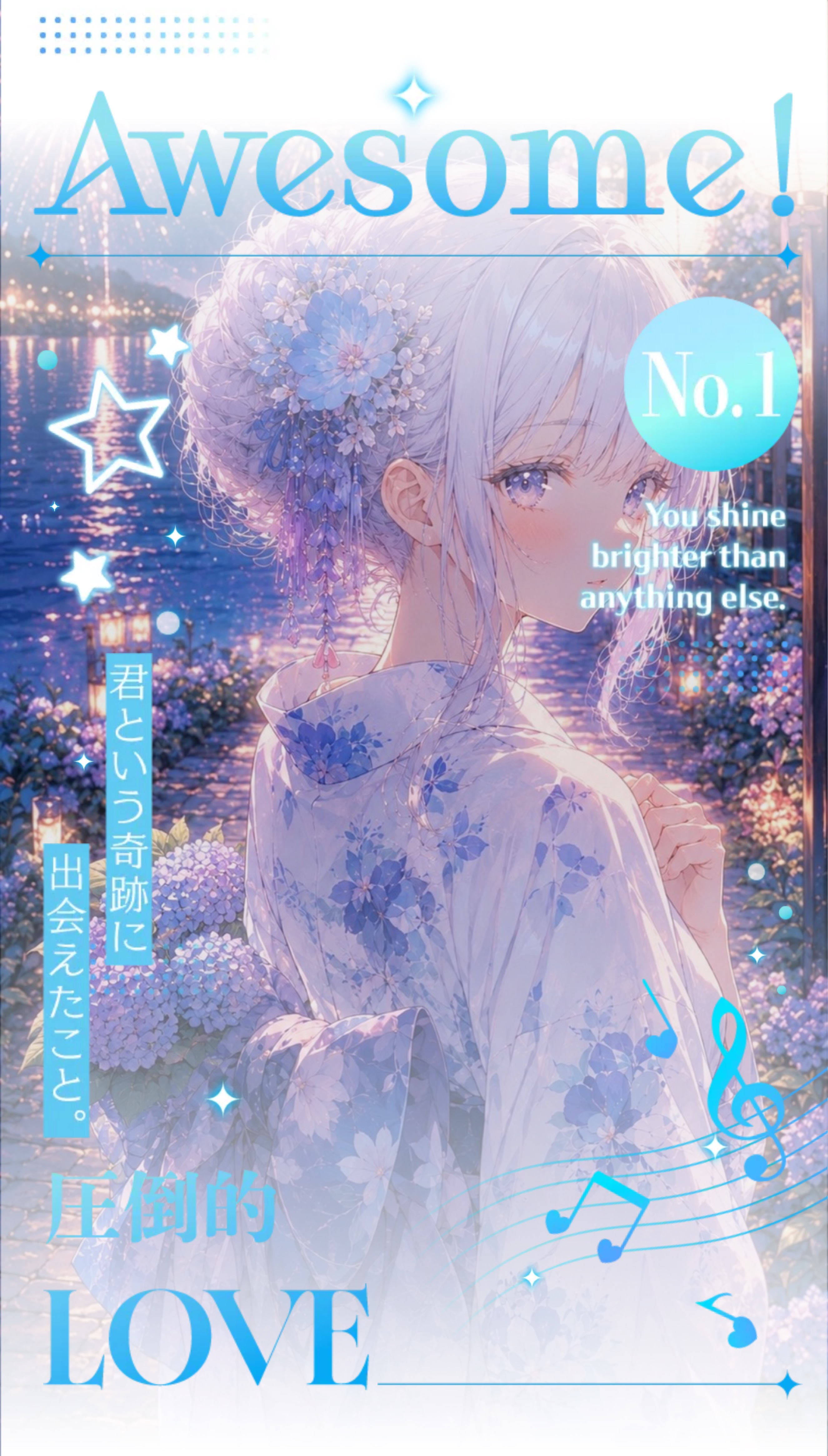 初寝潜〇 こっちだよ🫧