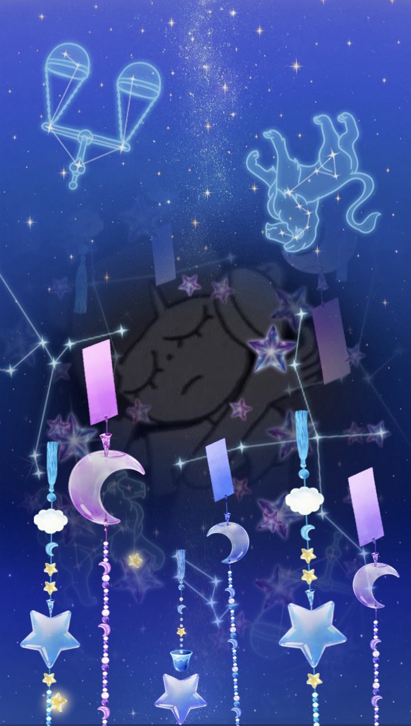しいけ