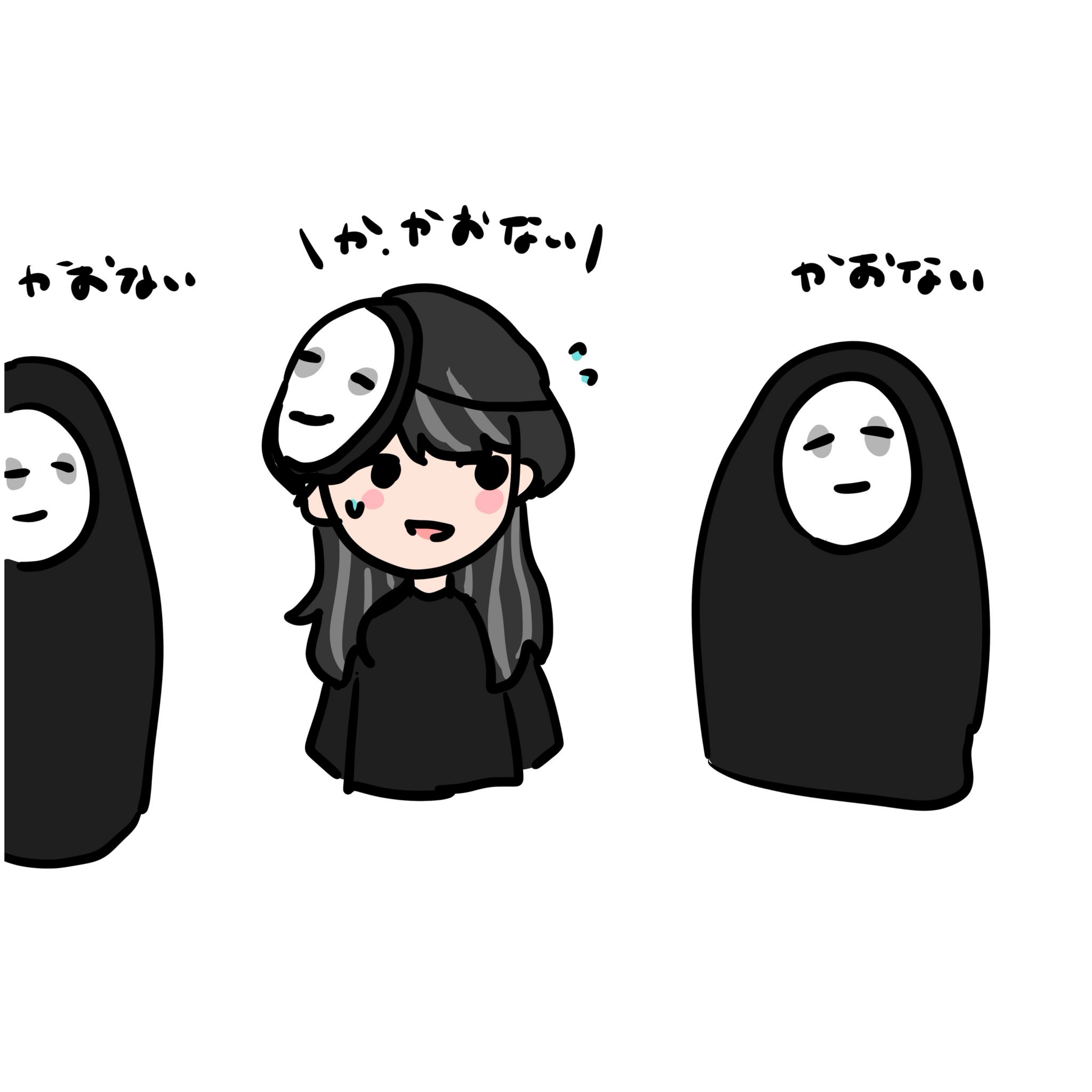 おはよございます
