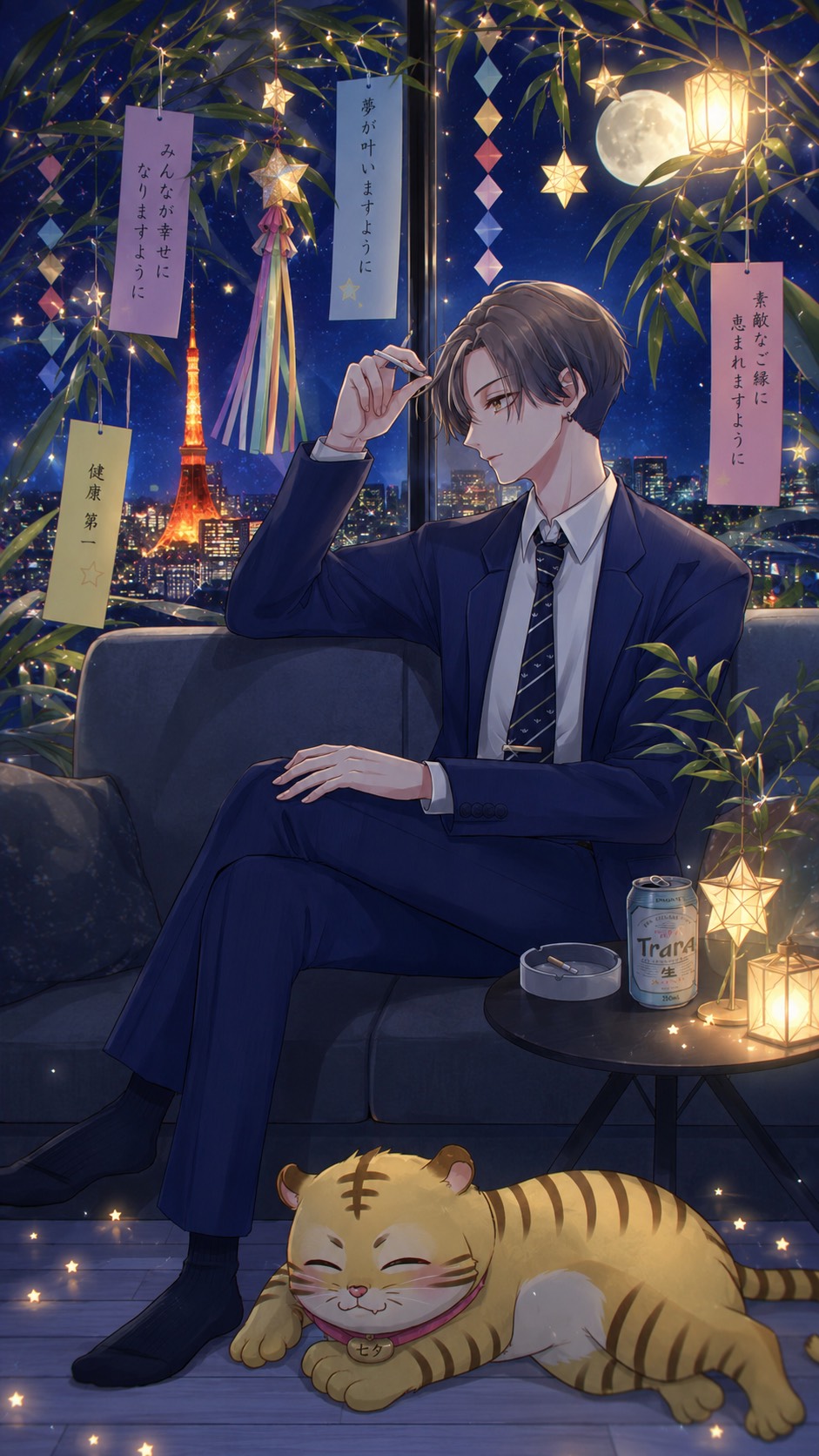 初潜〇 お疲れ様🐯