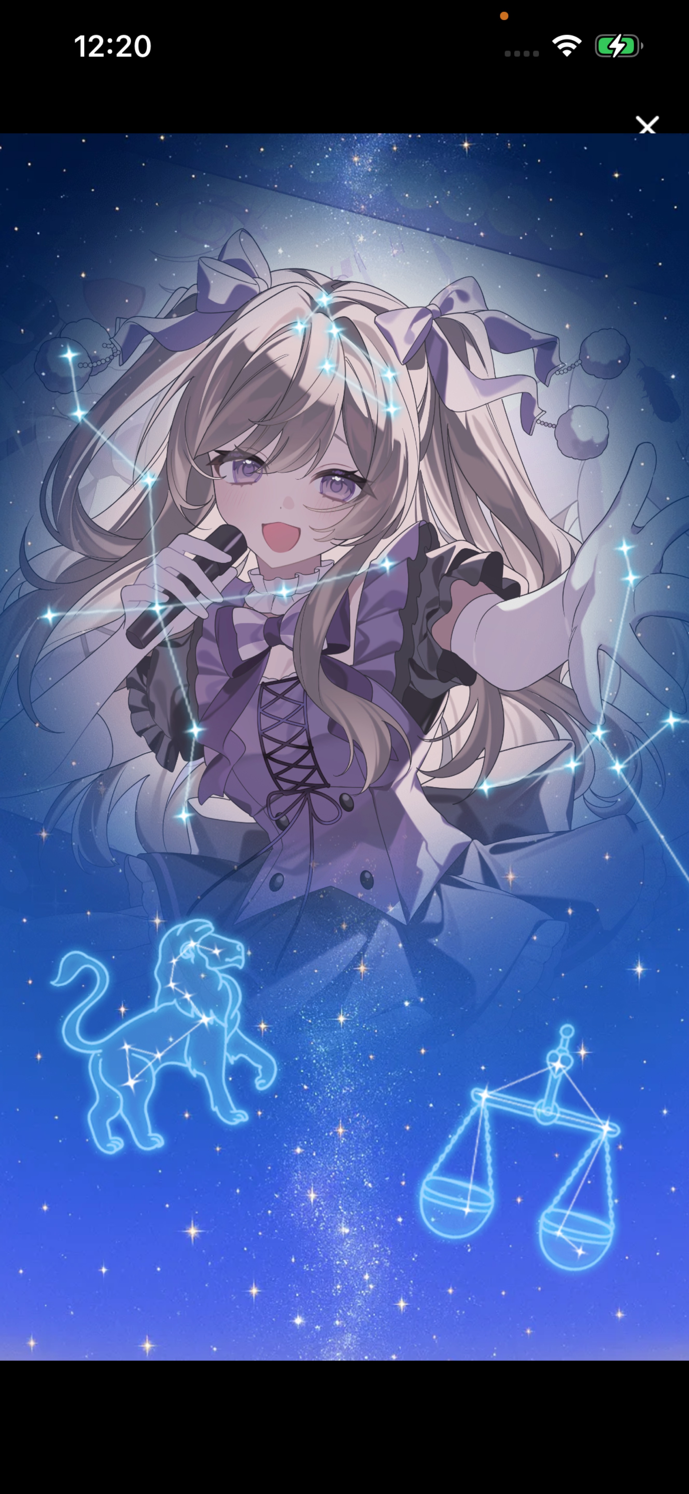 まったりしよ