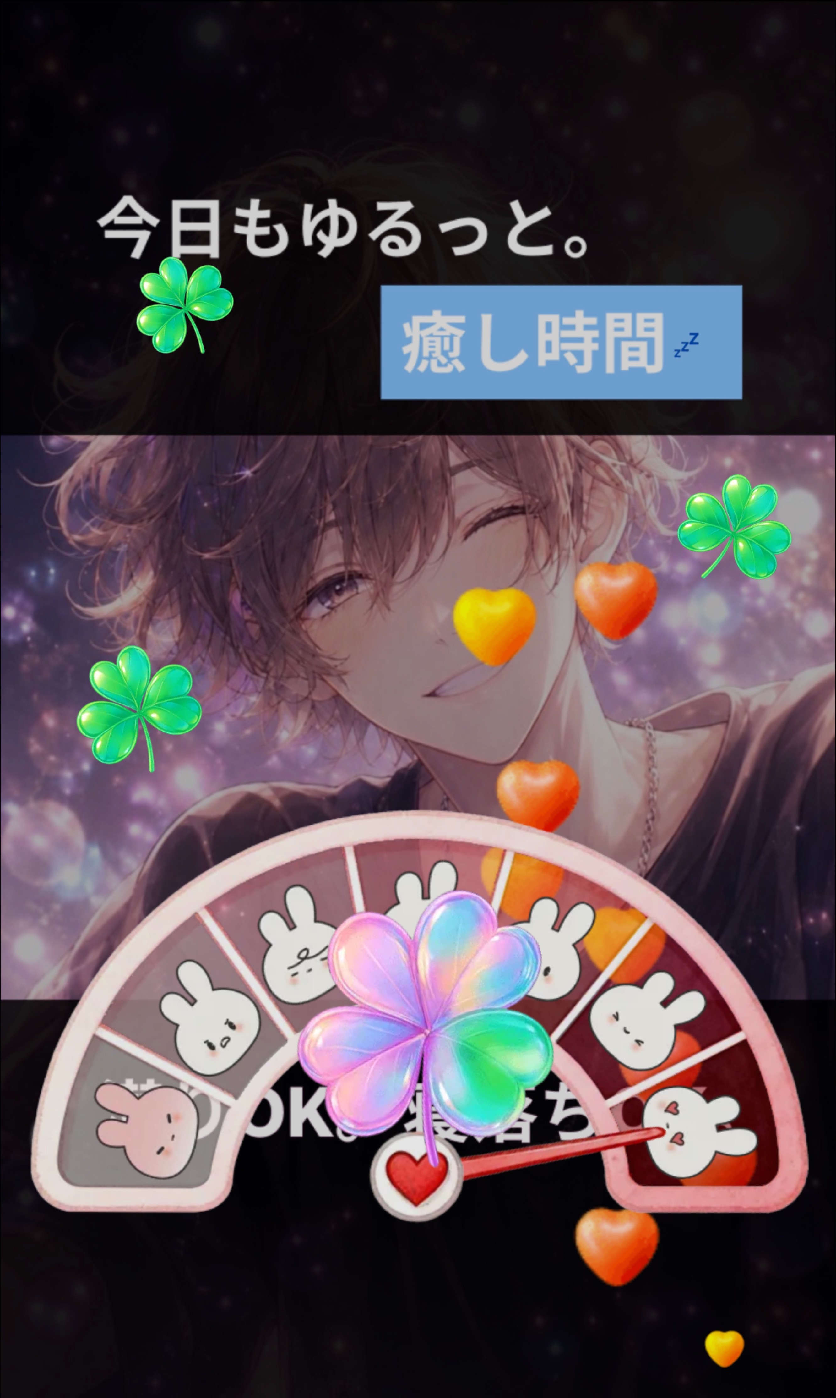 おすすめのばしょ🫧🌈