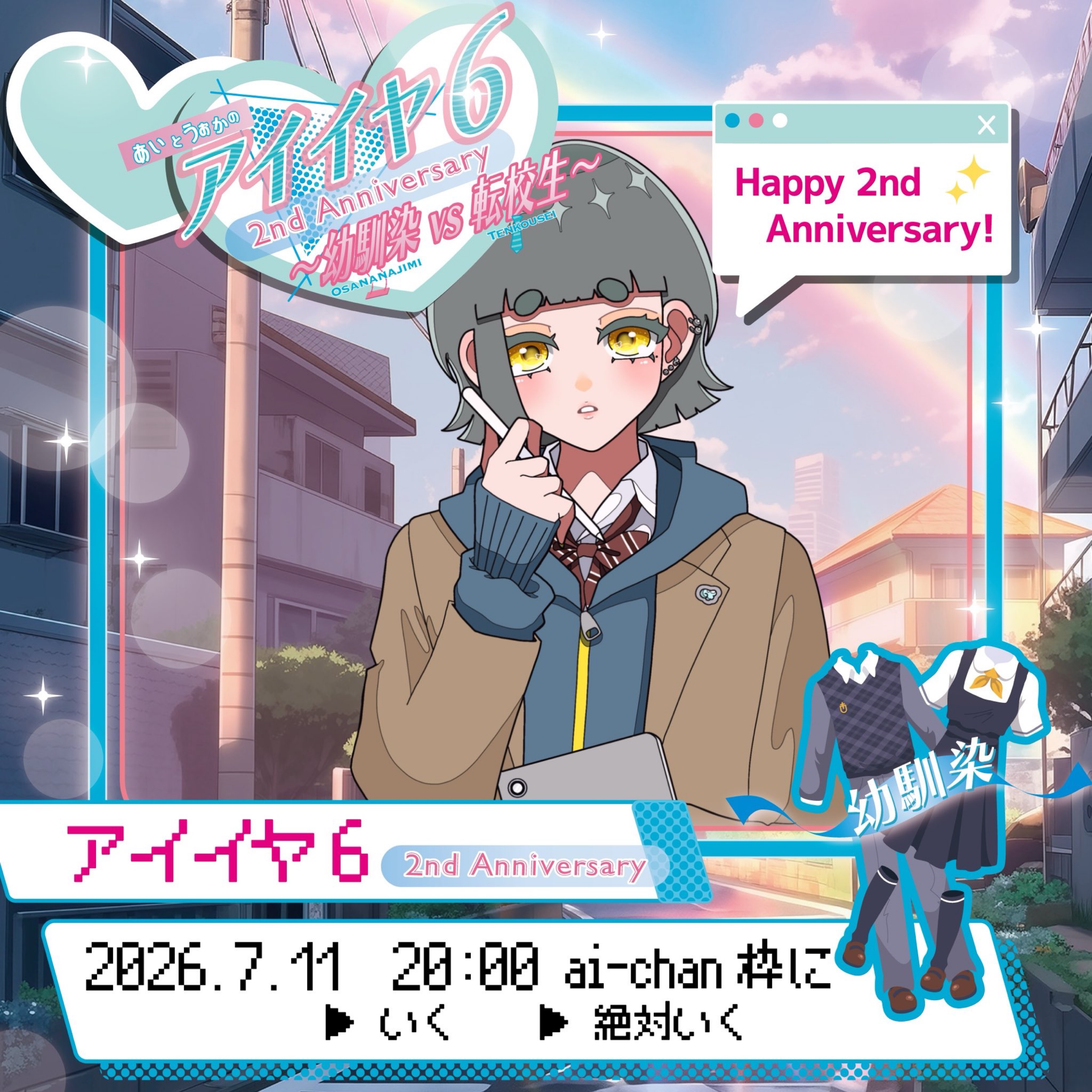 〜23:00｜優しい時間⏱‪𓈒𓏸