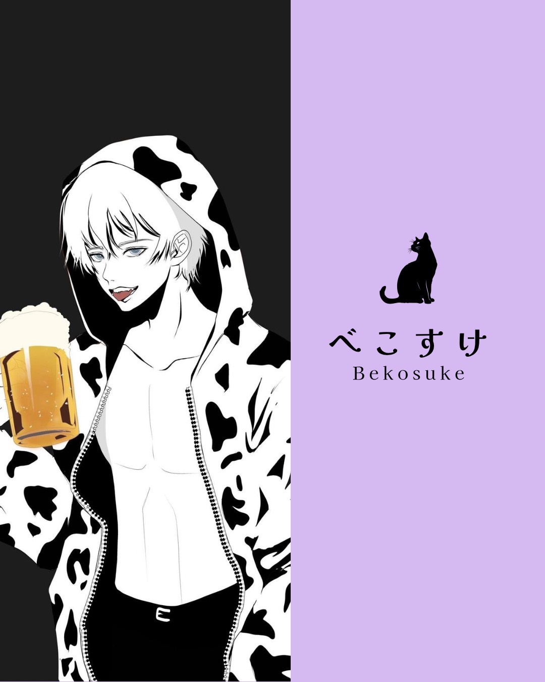 甘辛REBIRTH2