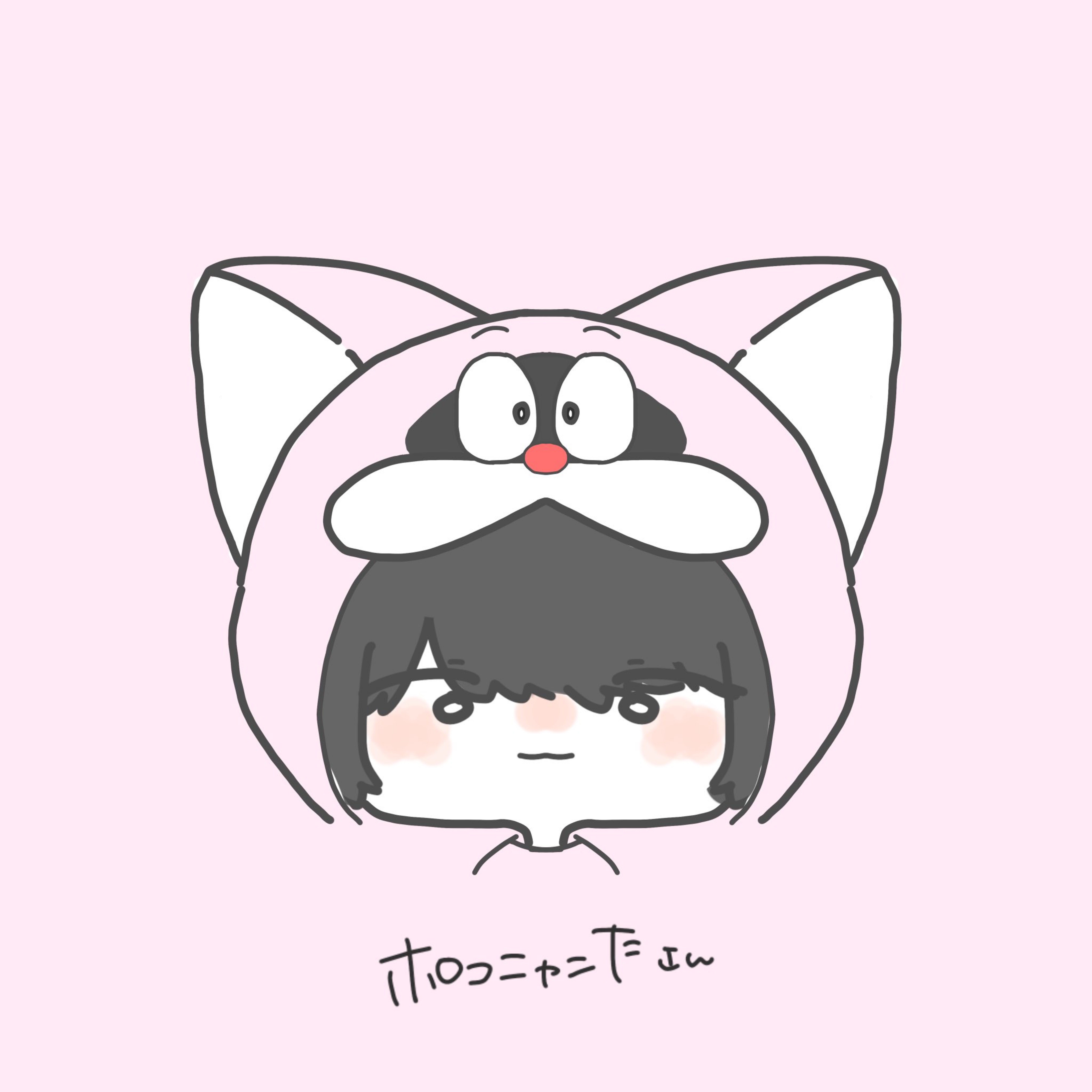 のんびり話します