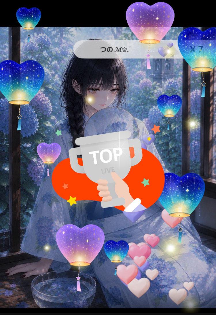 夏の予定教えて .⋆𝜗𝜚
