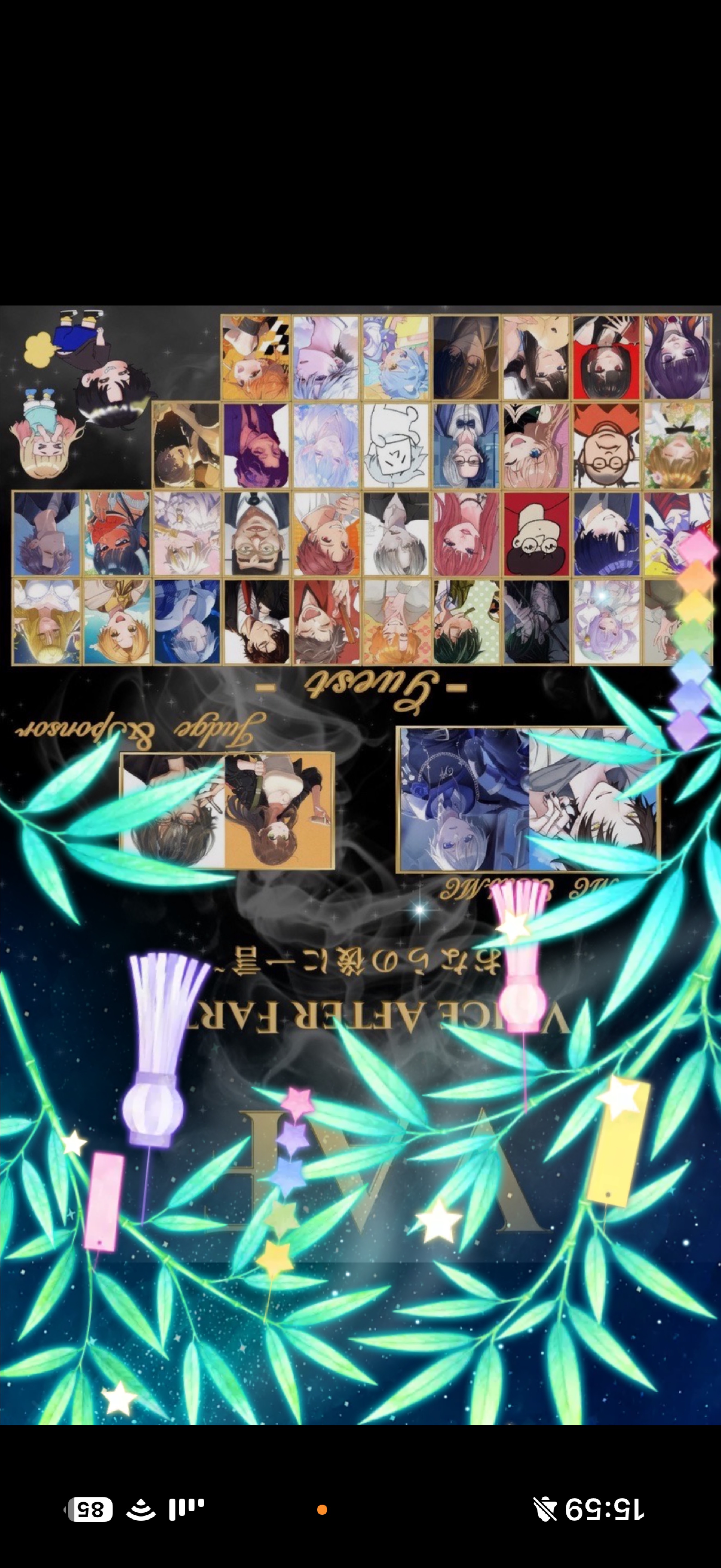 なーに見てんの？🙂‍↕️♡