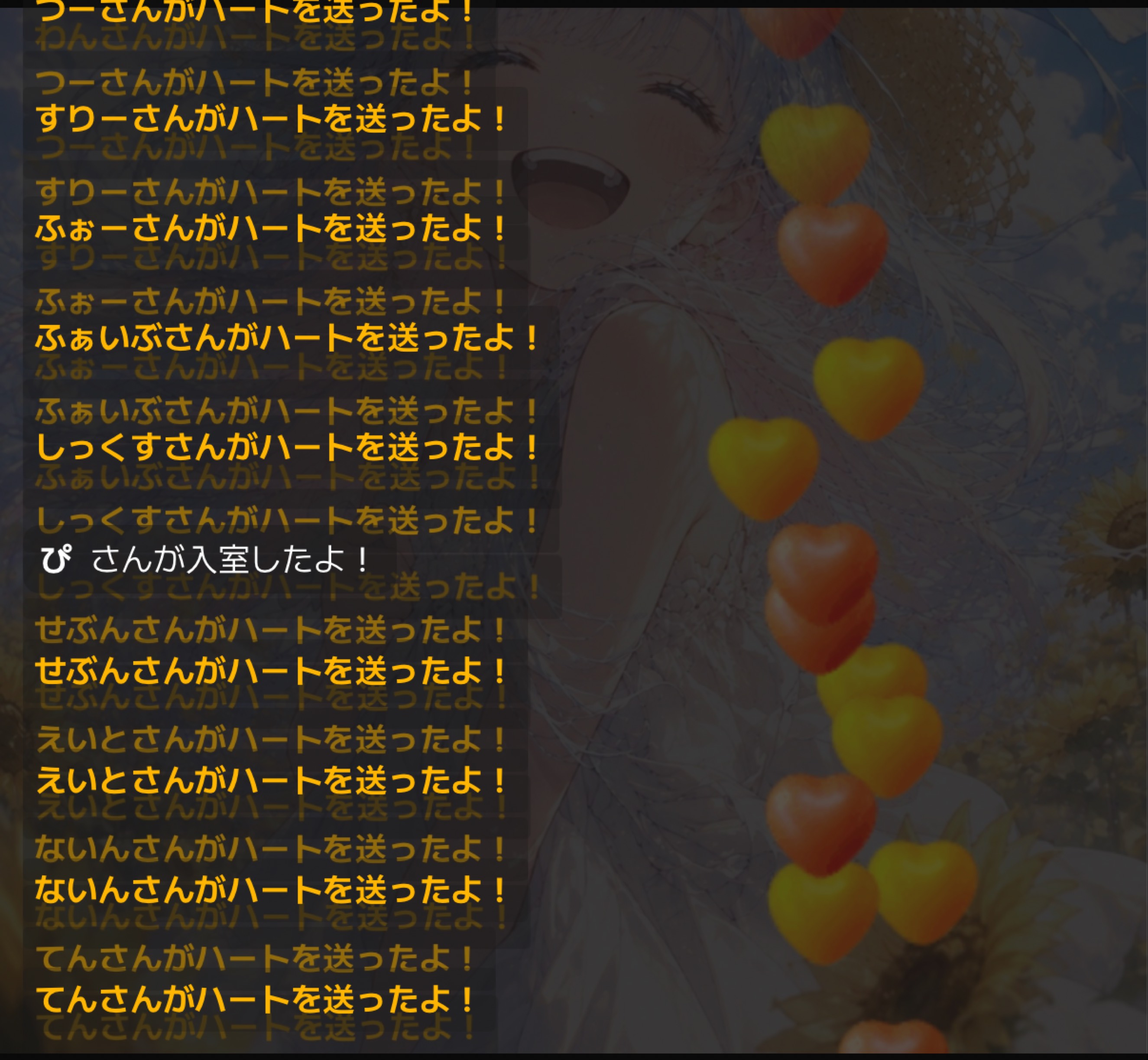 初寝潜〇 こっちだよぉ🫧