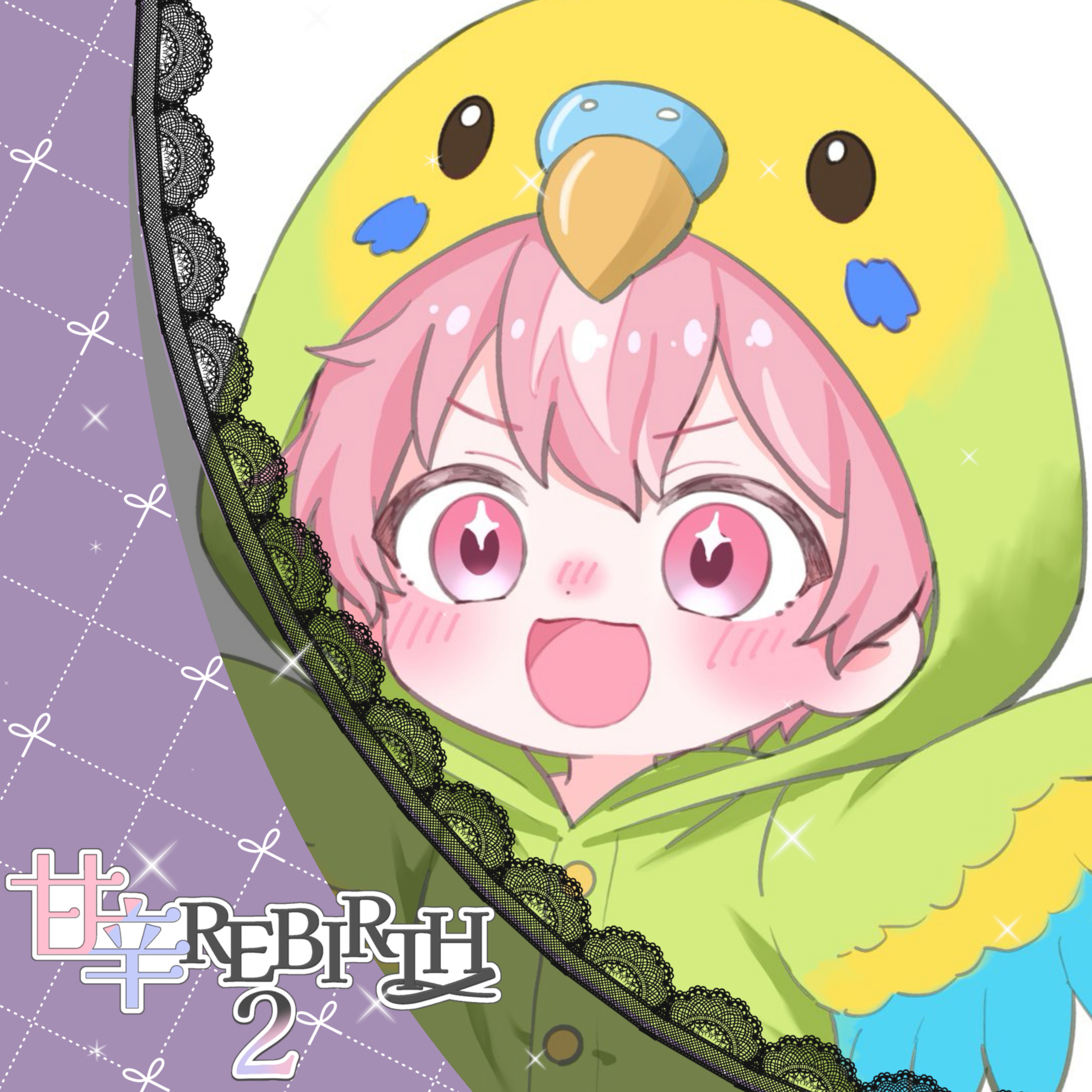 【作業】企画前までー‼️