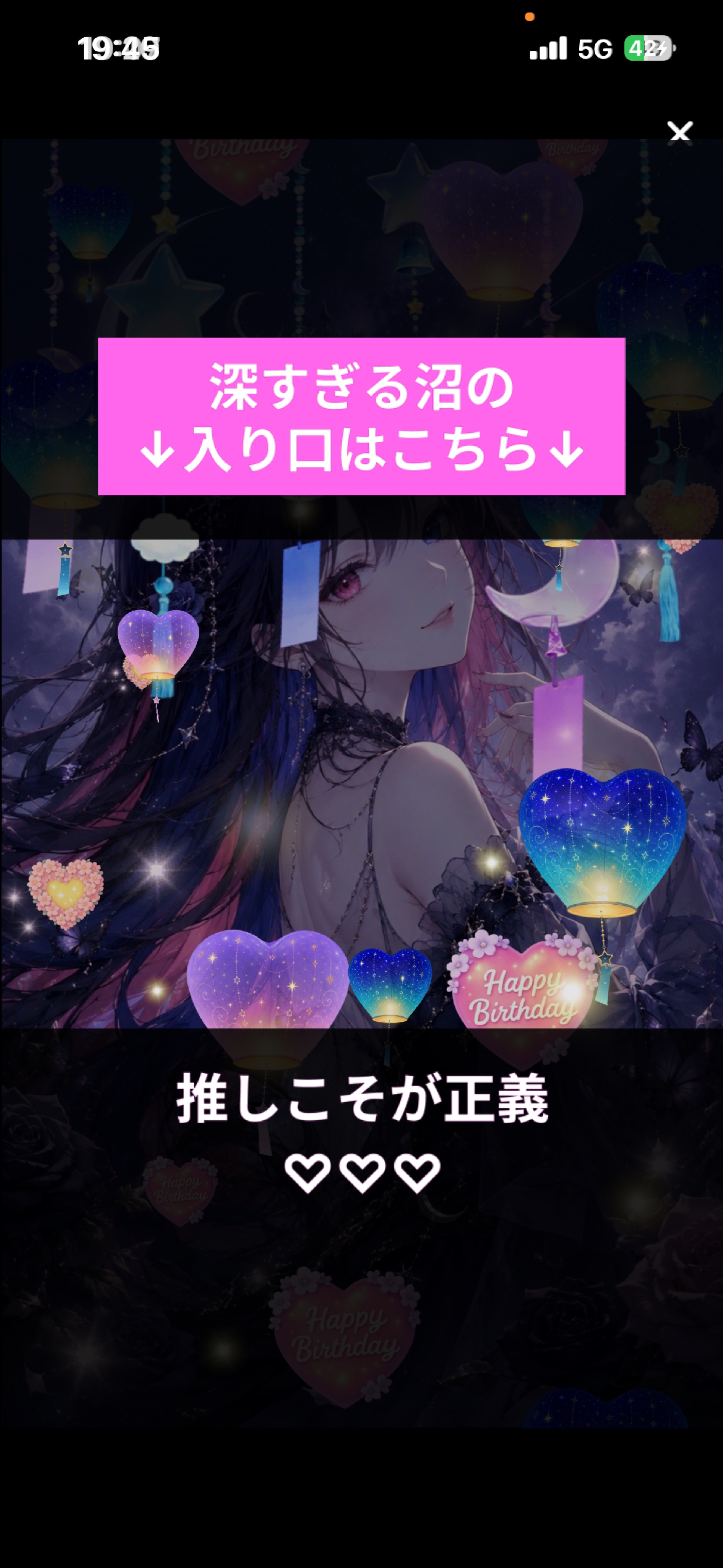 一息つける場所。