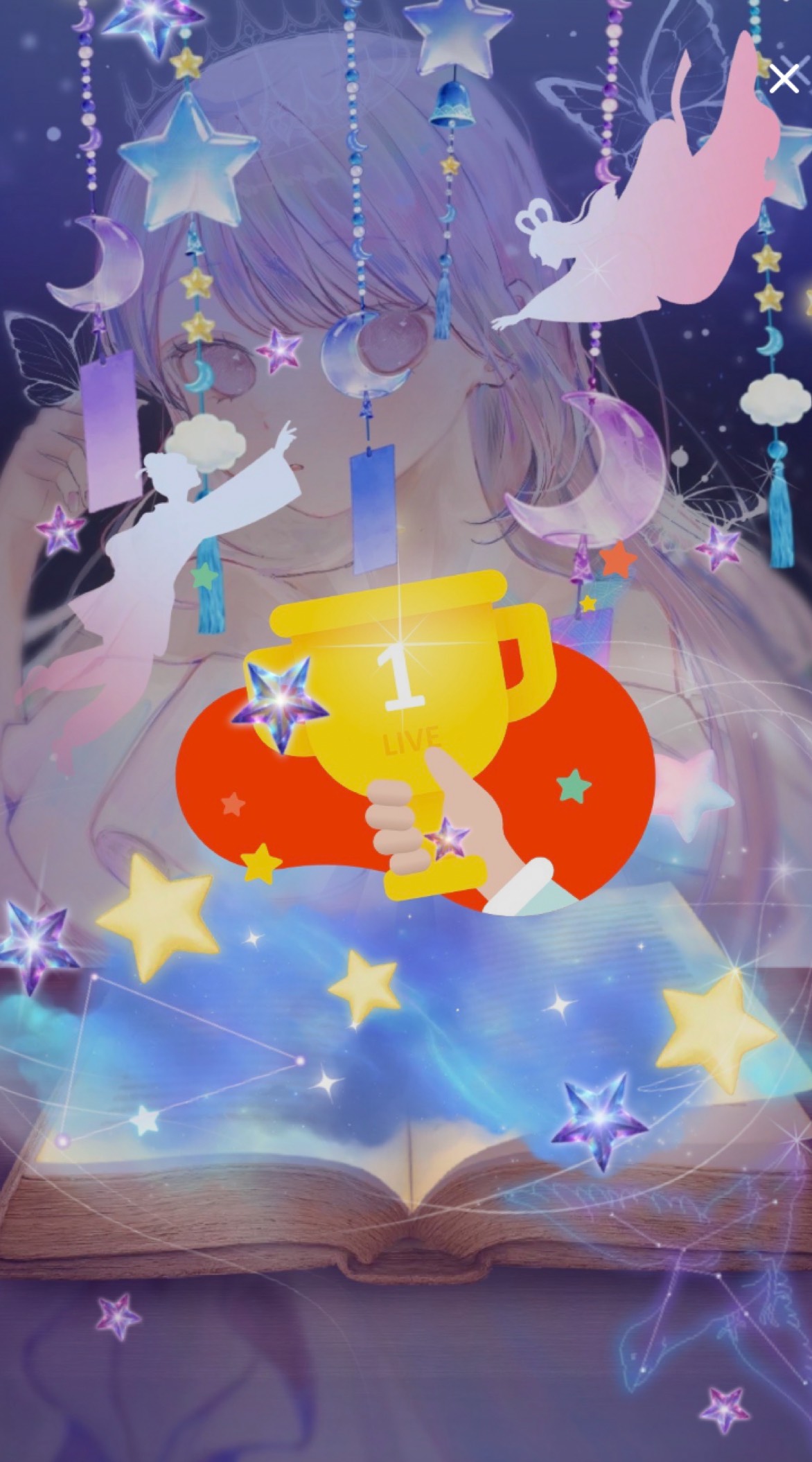 ましゅちま降臨