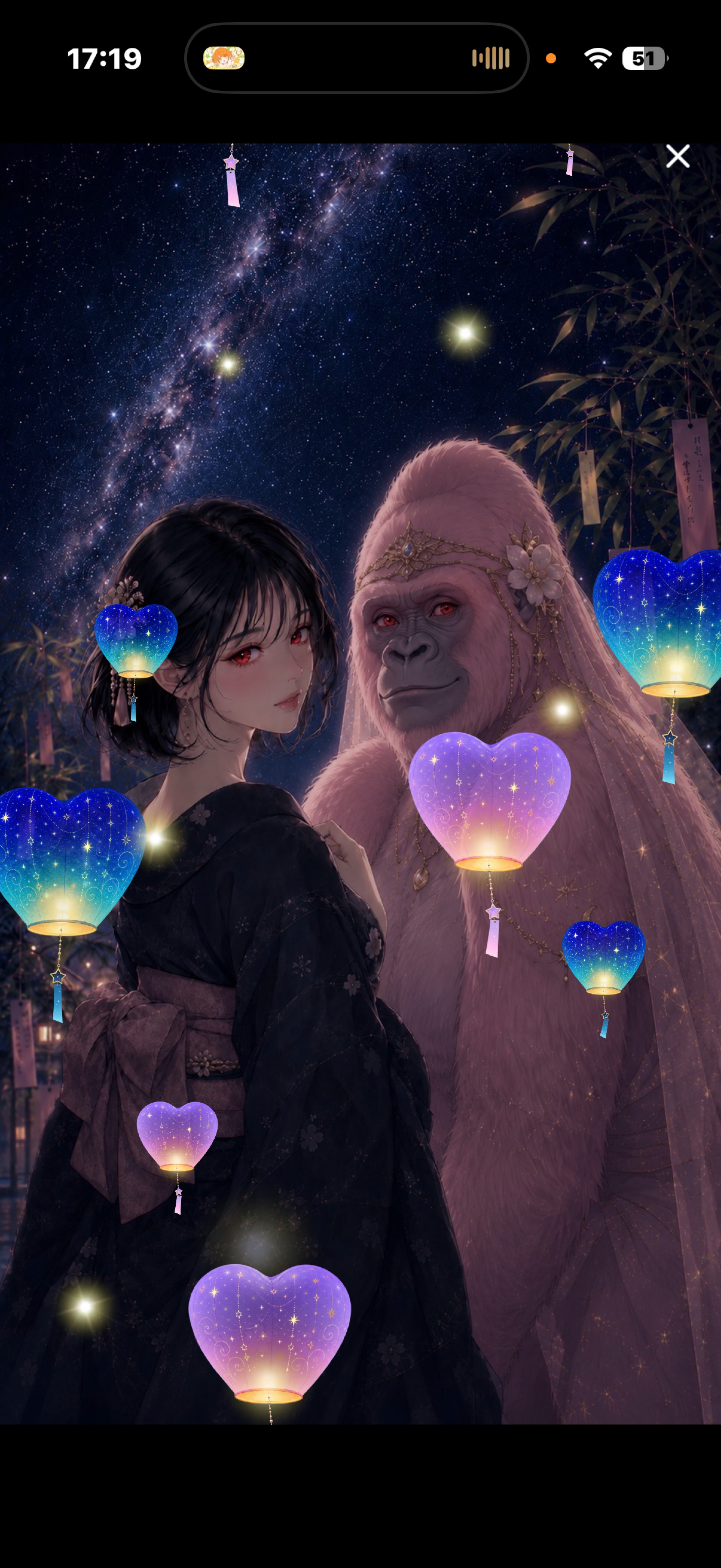 織姫よりゴリ姫