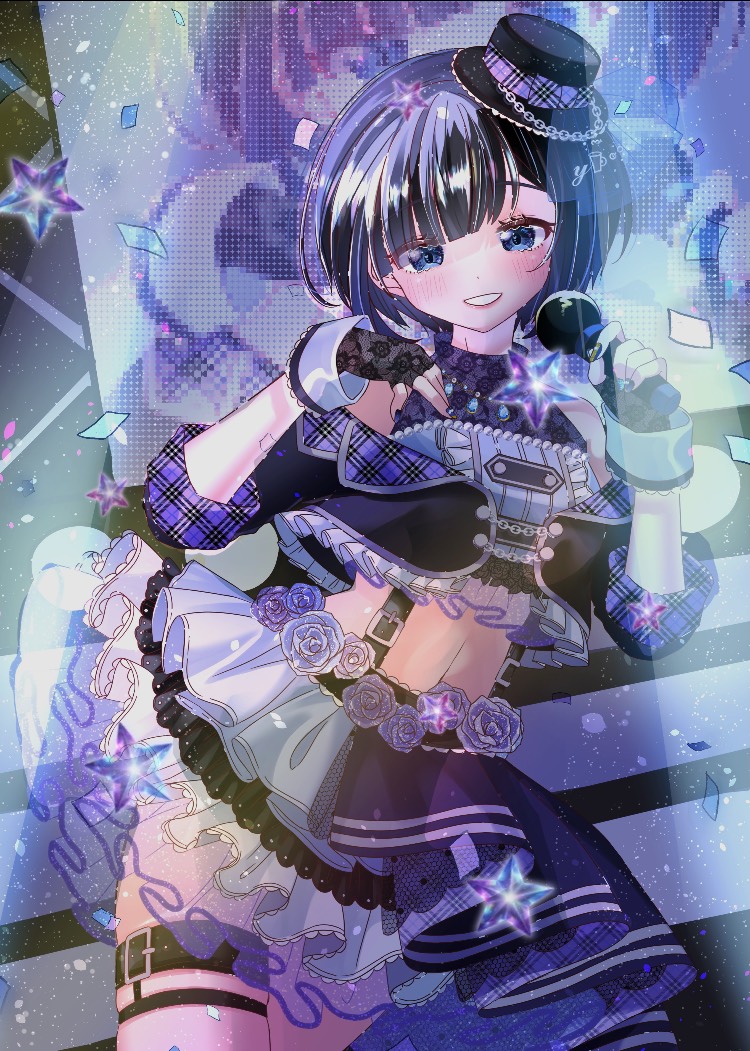 歌雑飲み（ｹﾛｹﾛ無