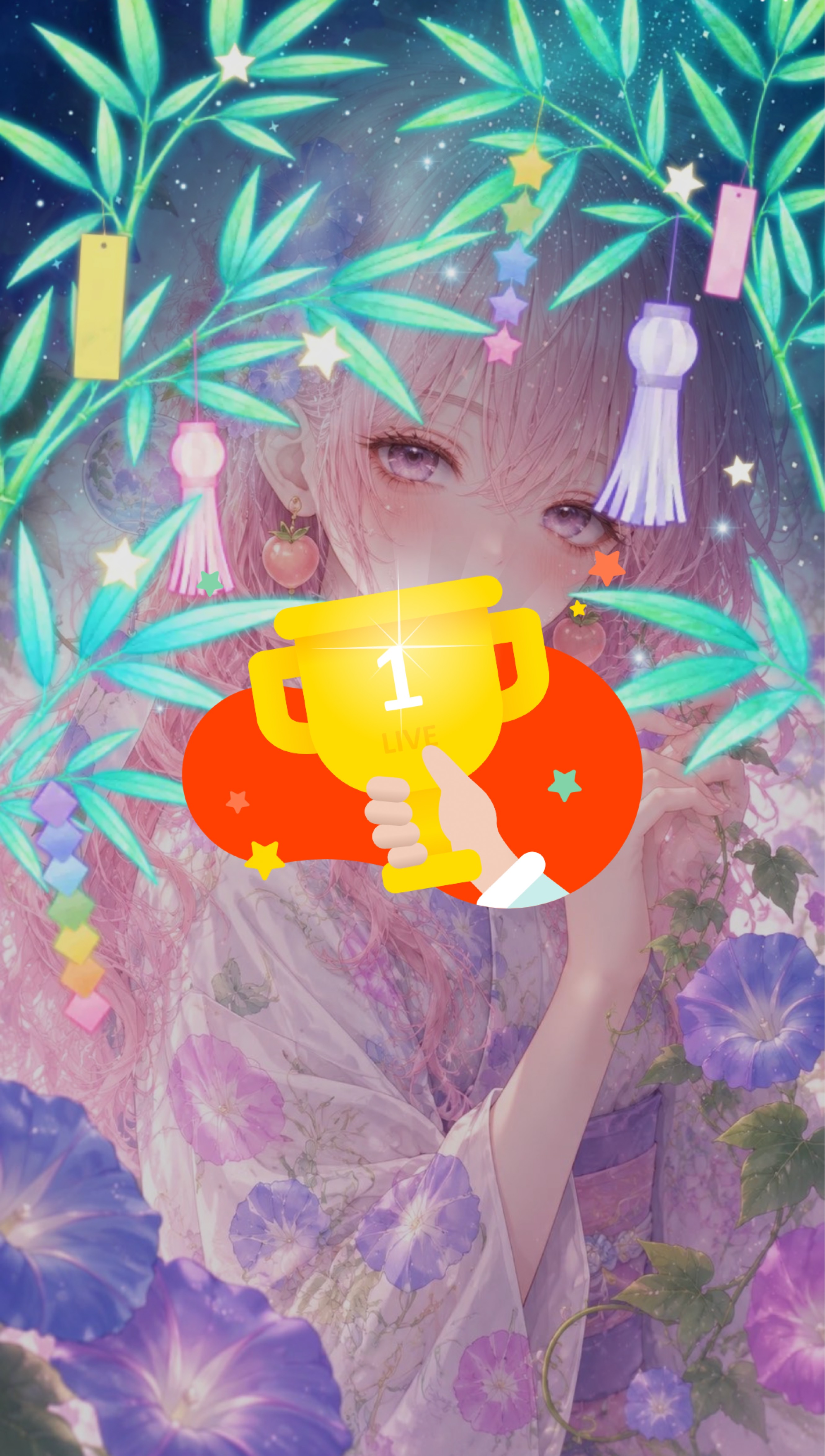 おはよお☀️