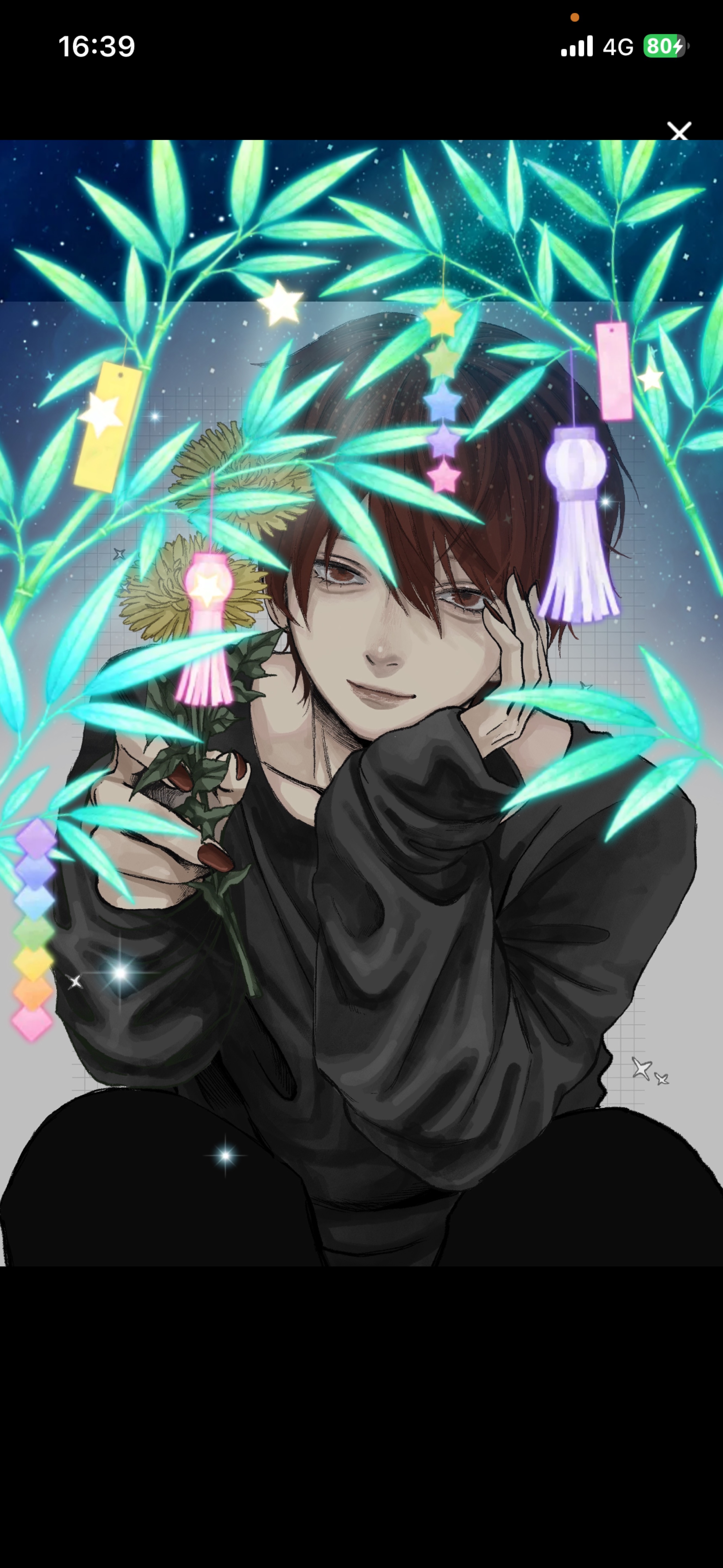 こんにちわ〜
