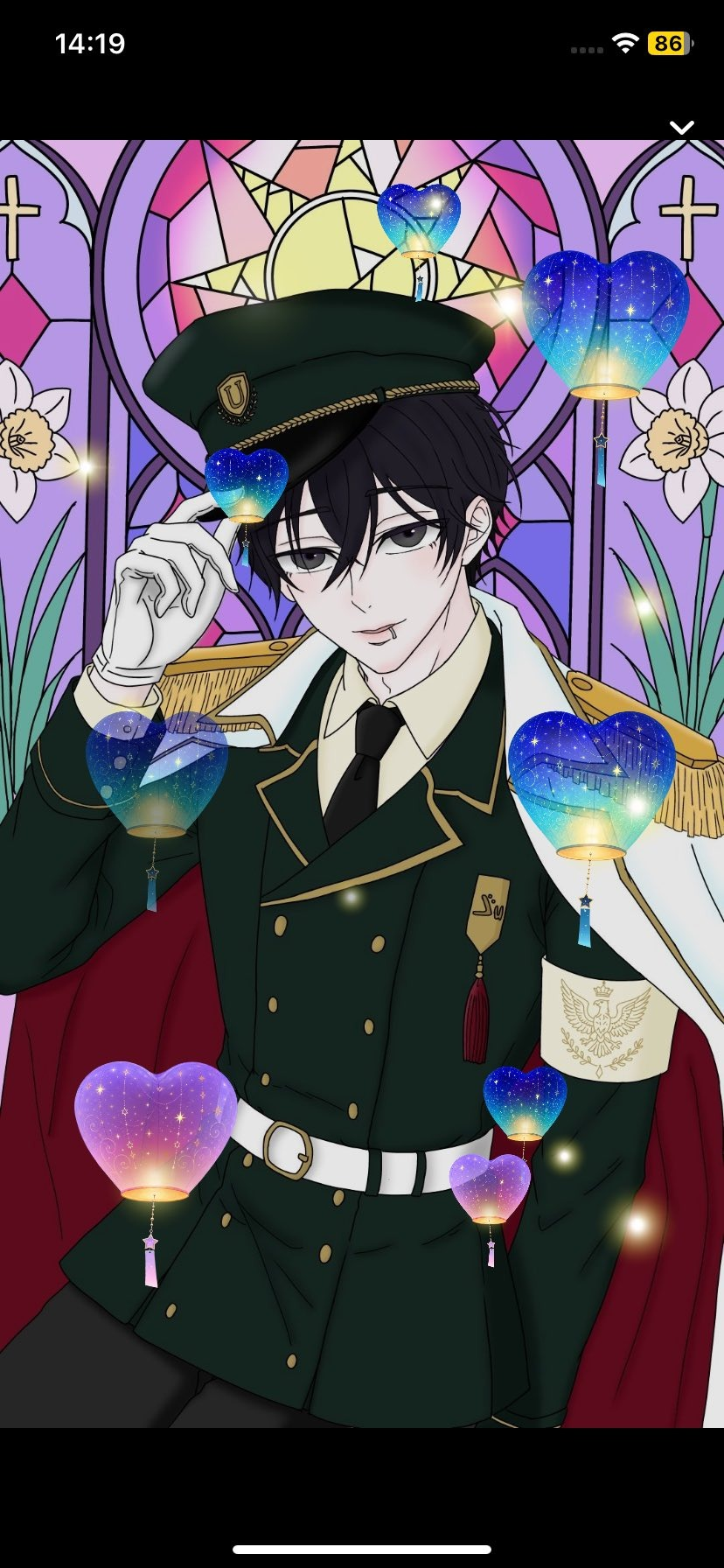EGOIST
