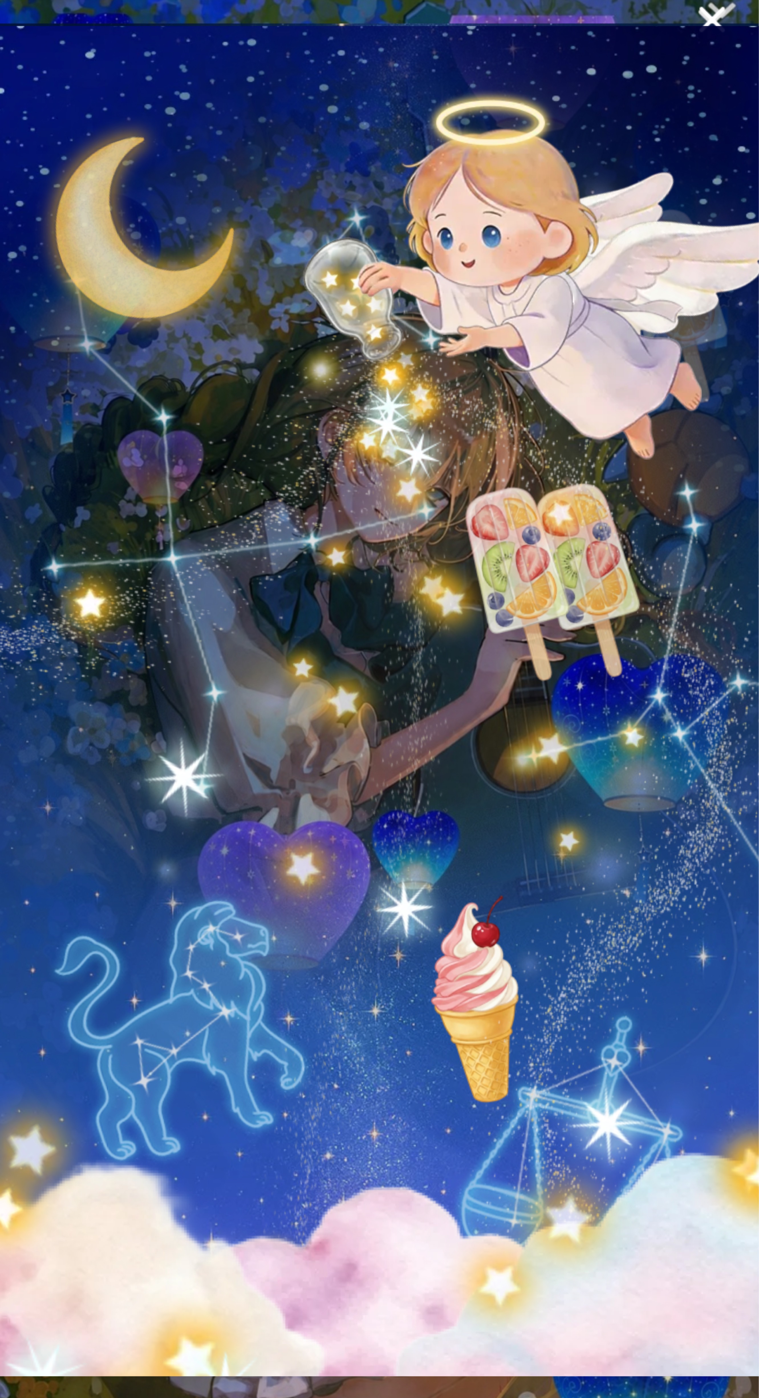 -21:30 無機材弾き語り🎀 初寝潜◎