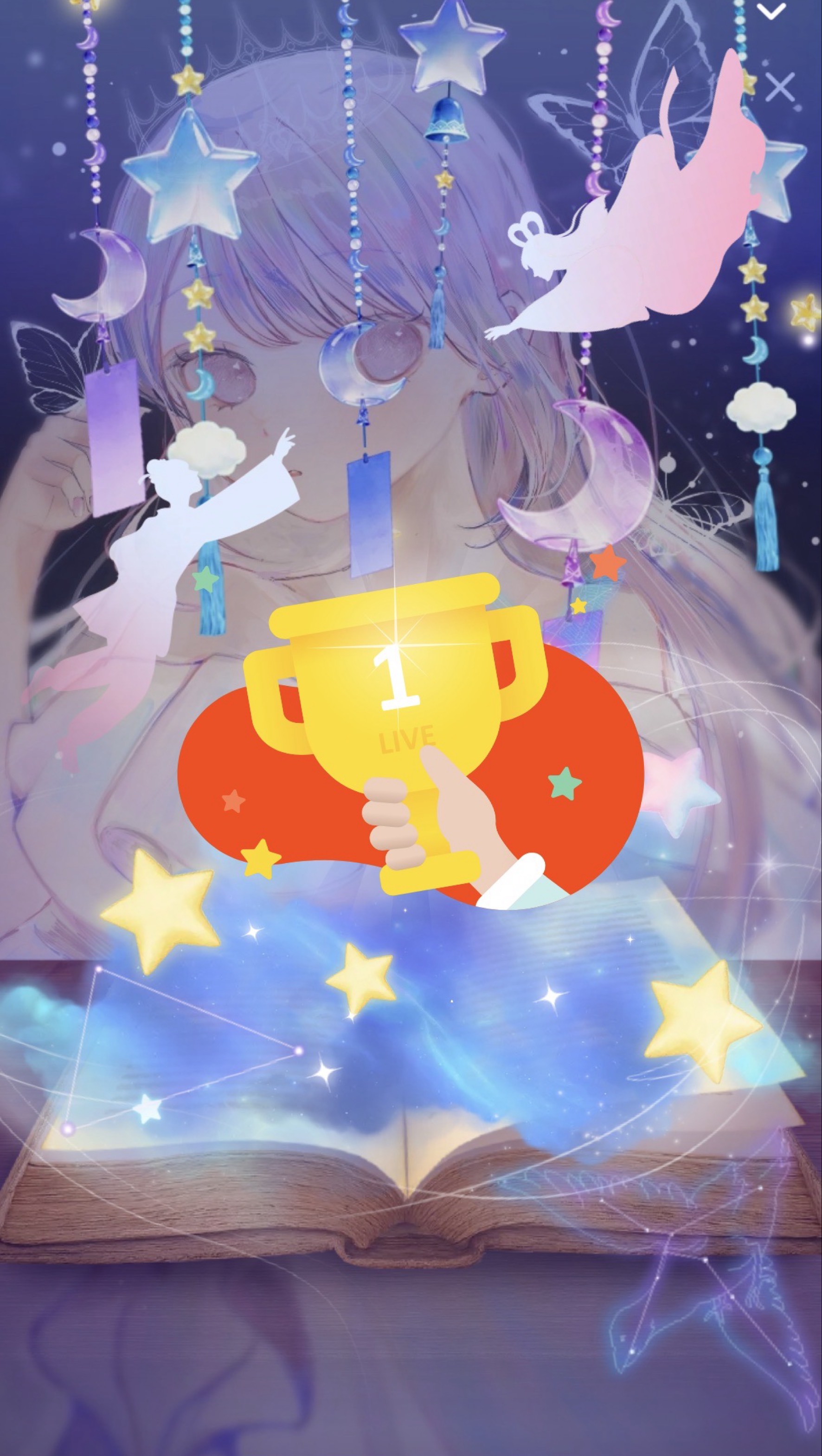 ましゅちま降臨