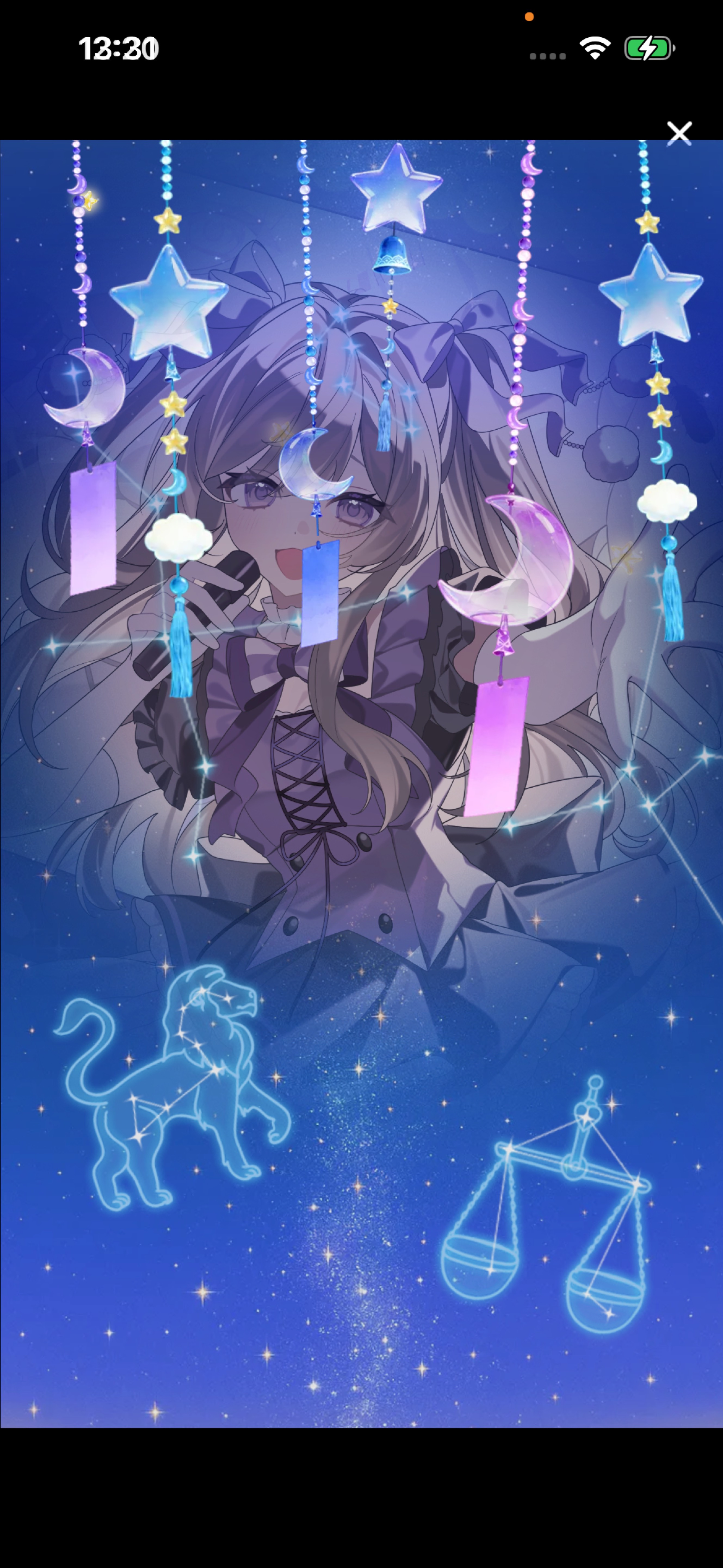 まったりしよ