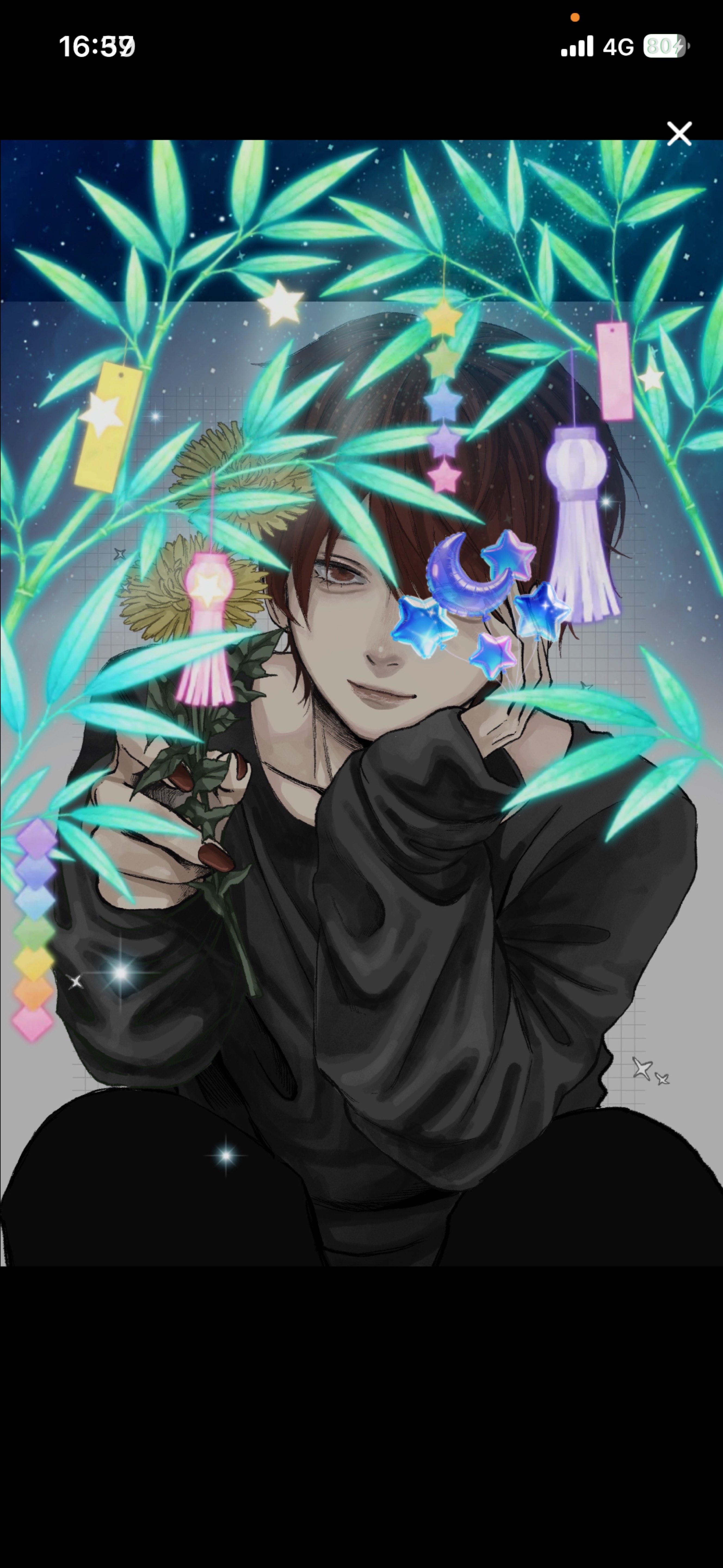 こんにちわ〜