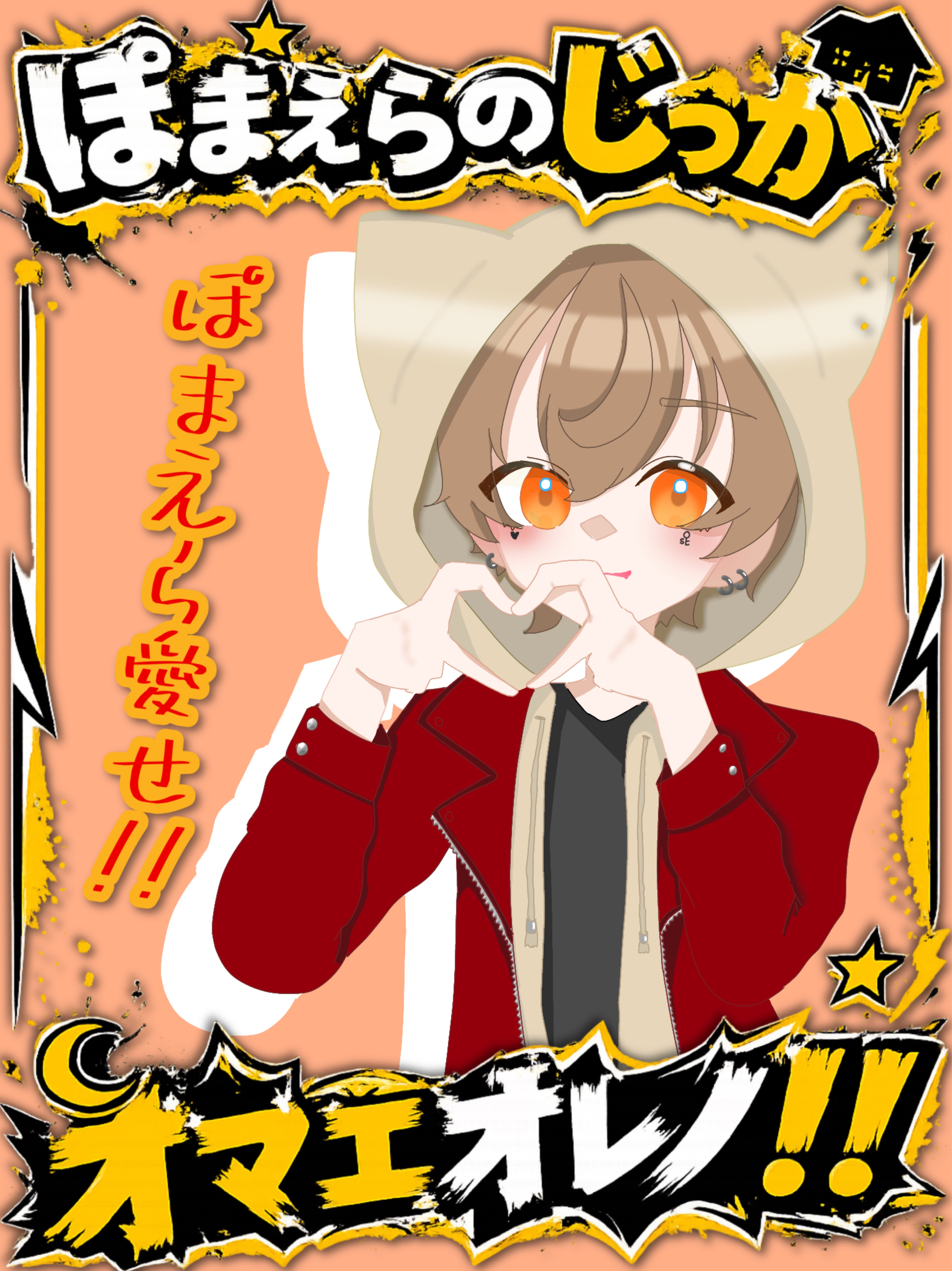 おはよ！初見さんFUNさんお話しよ！