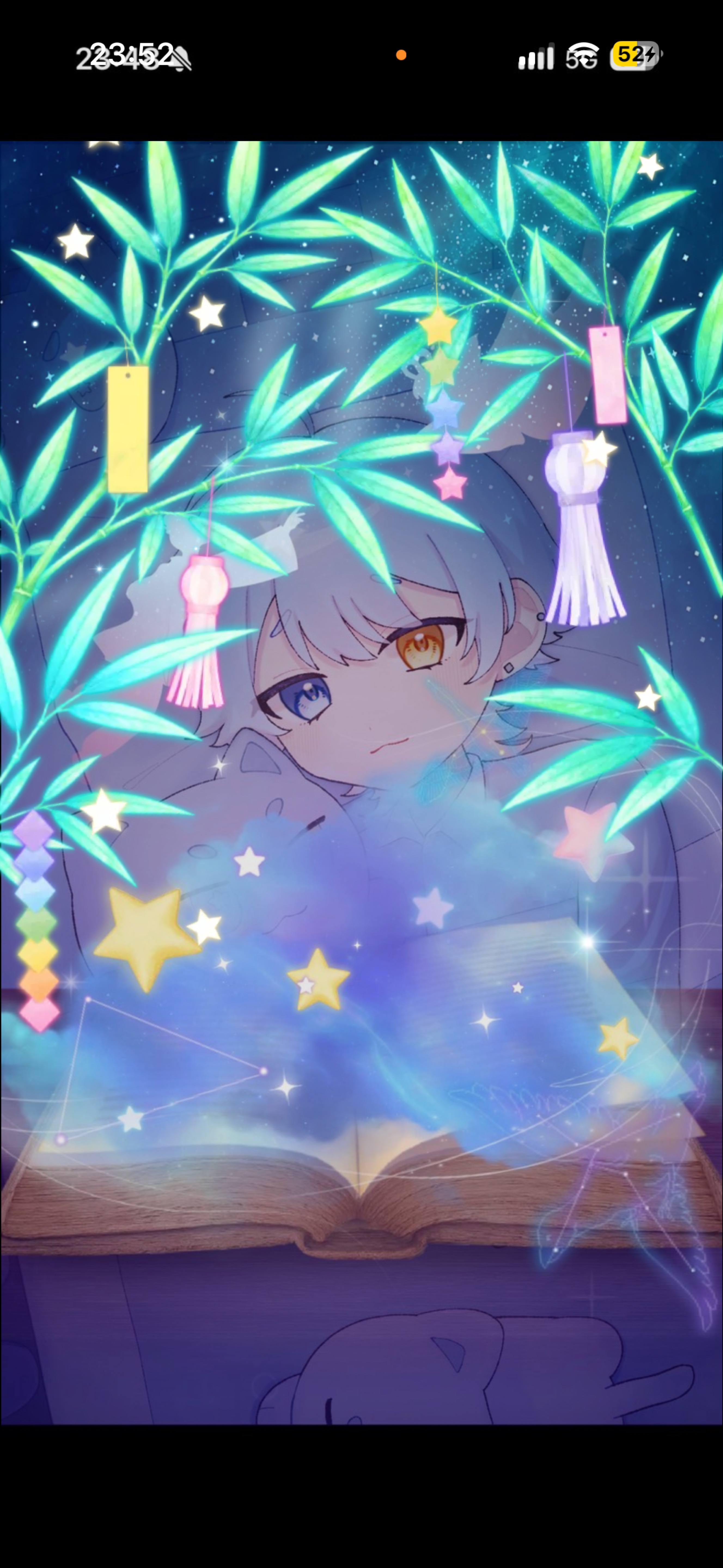 よるのむきざいさん…💫