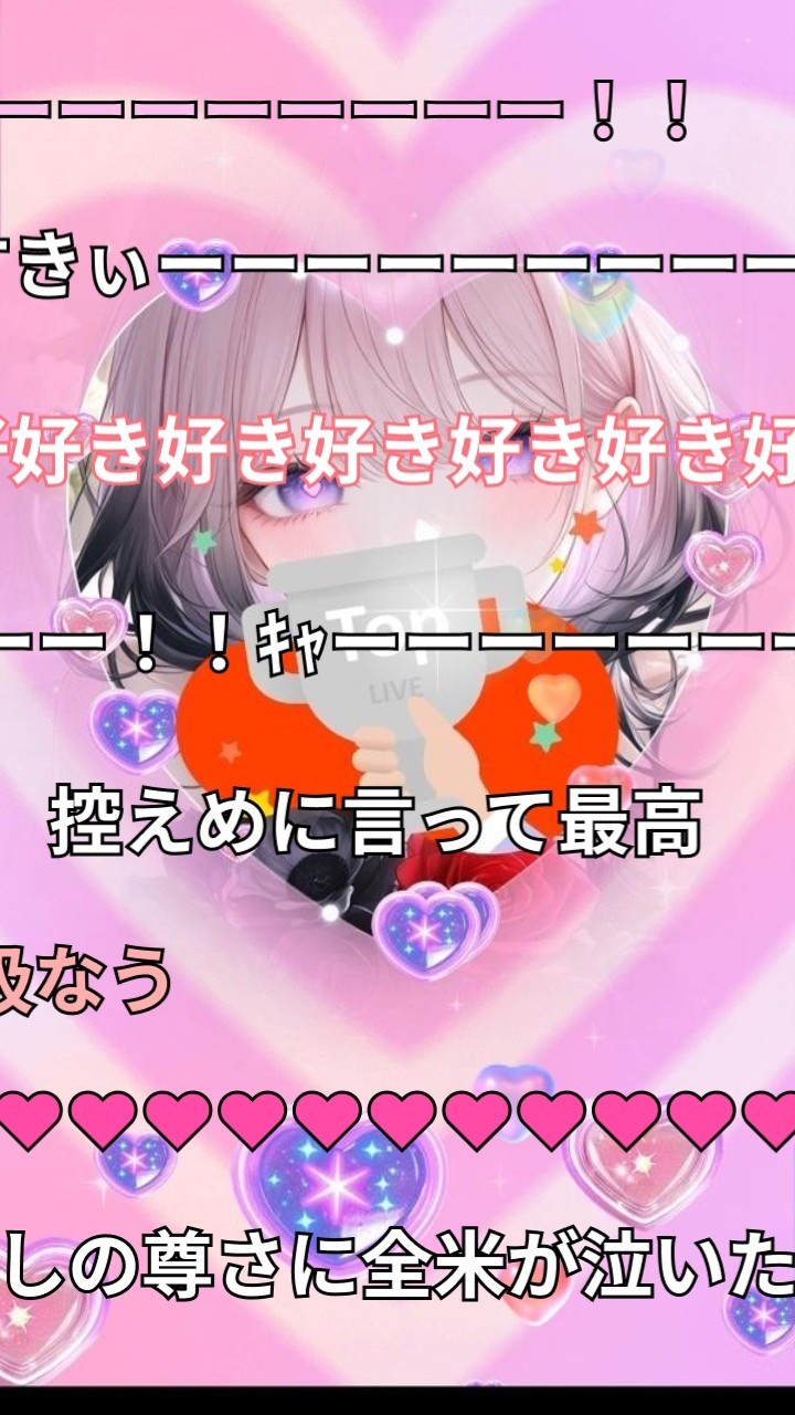 気軽においで