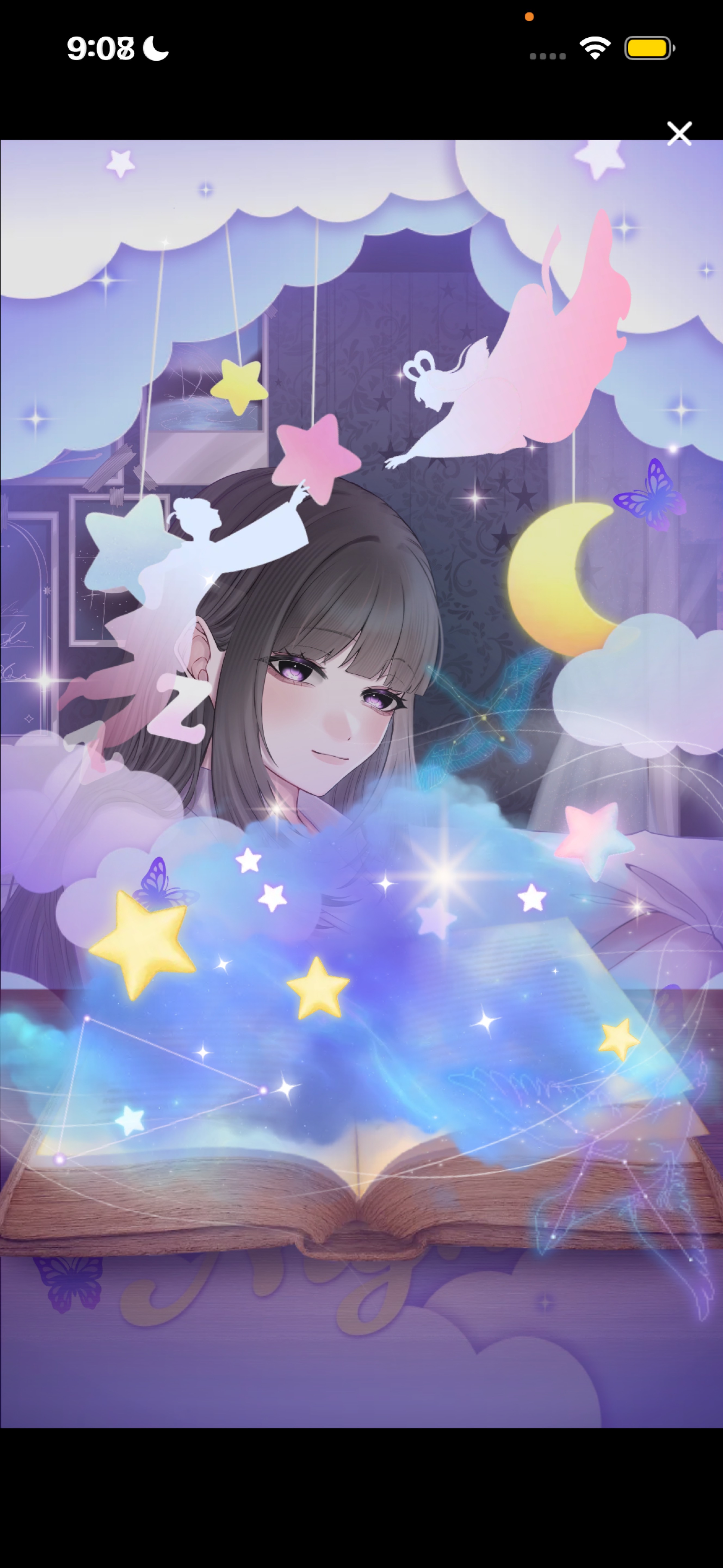 おはよって言わせて𓂃 𓈒𓏸◌