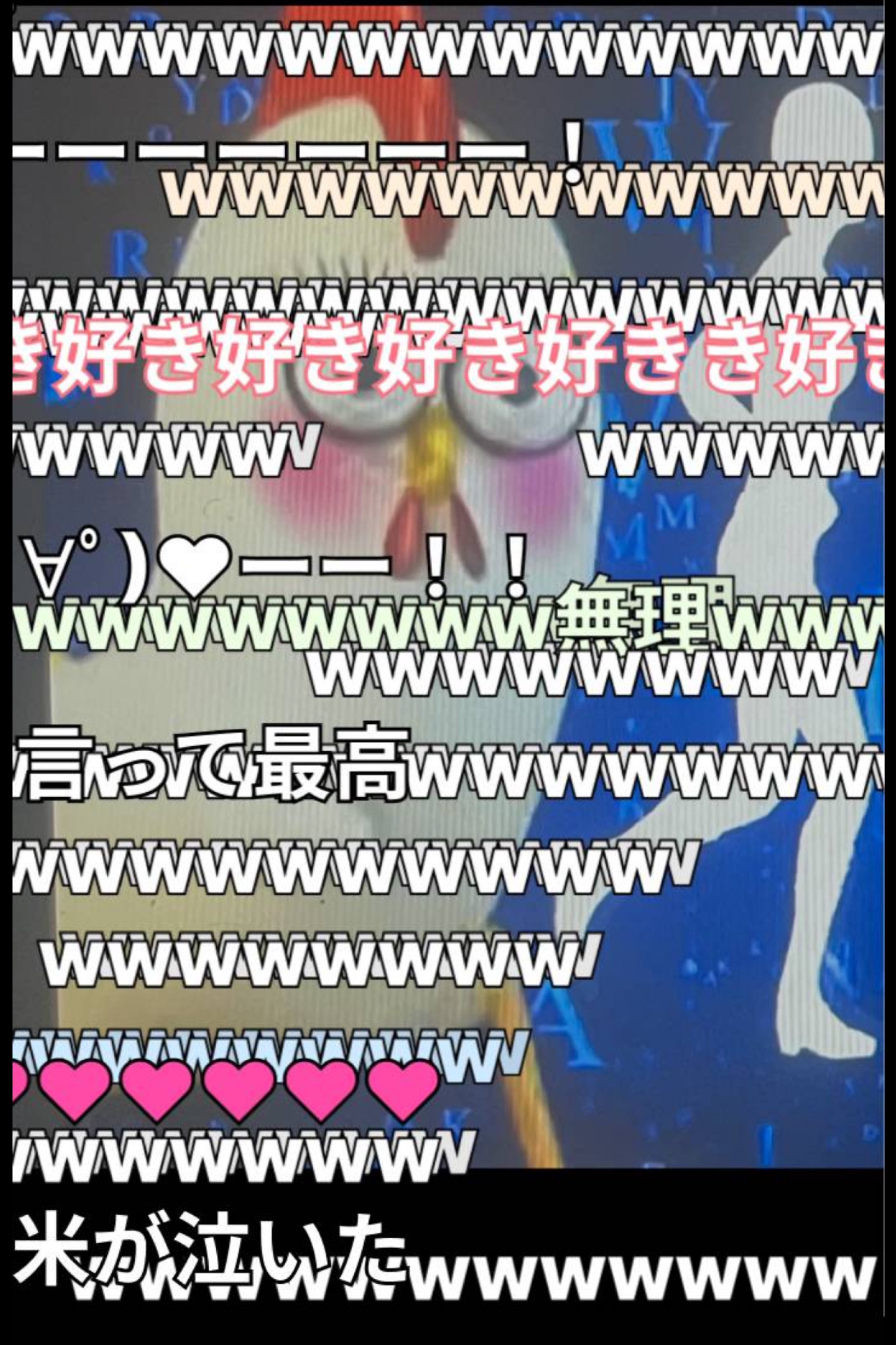てきとーく  爆裂魔薬
