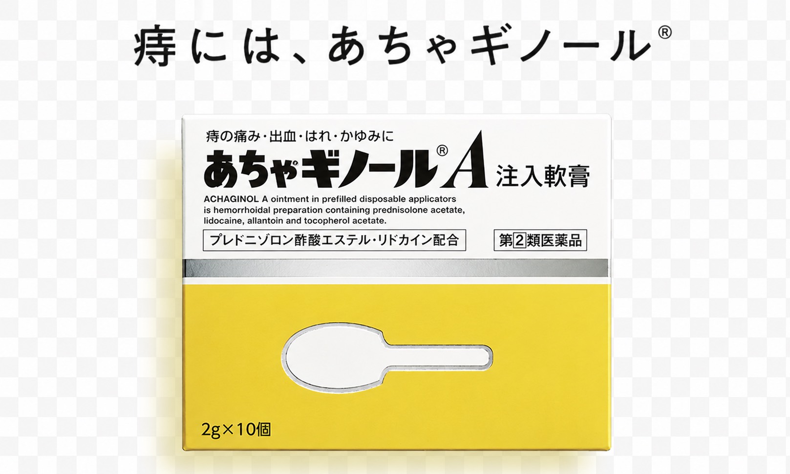 お昼一緒に過ごそ♡エンタメちゃん