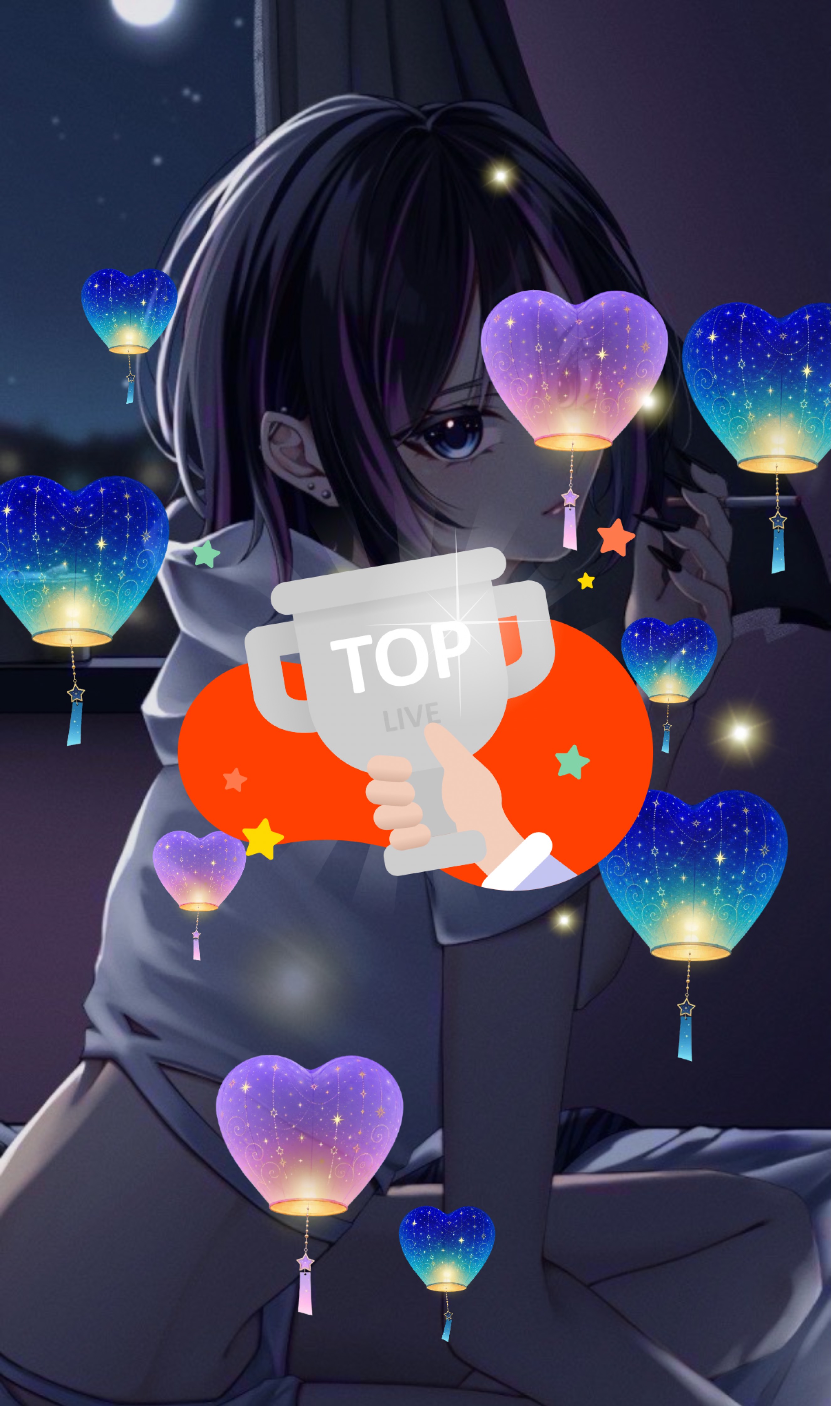 みつけて .