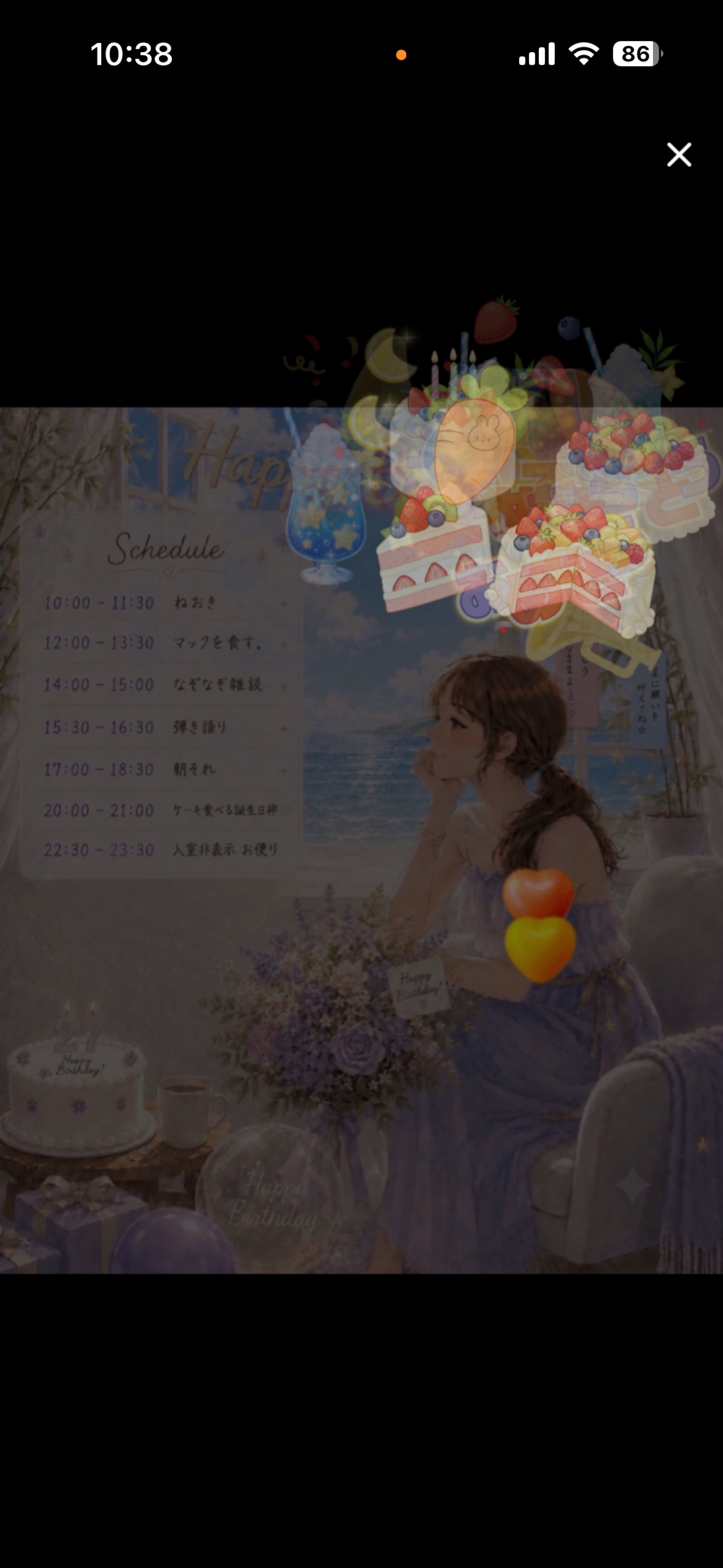 【潜りOK】聞き流しお喋り𓂃◌