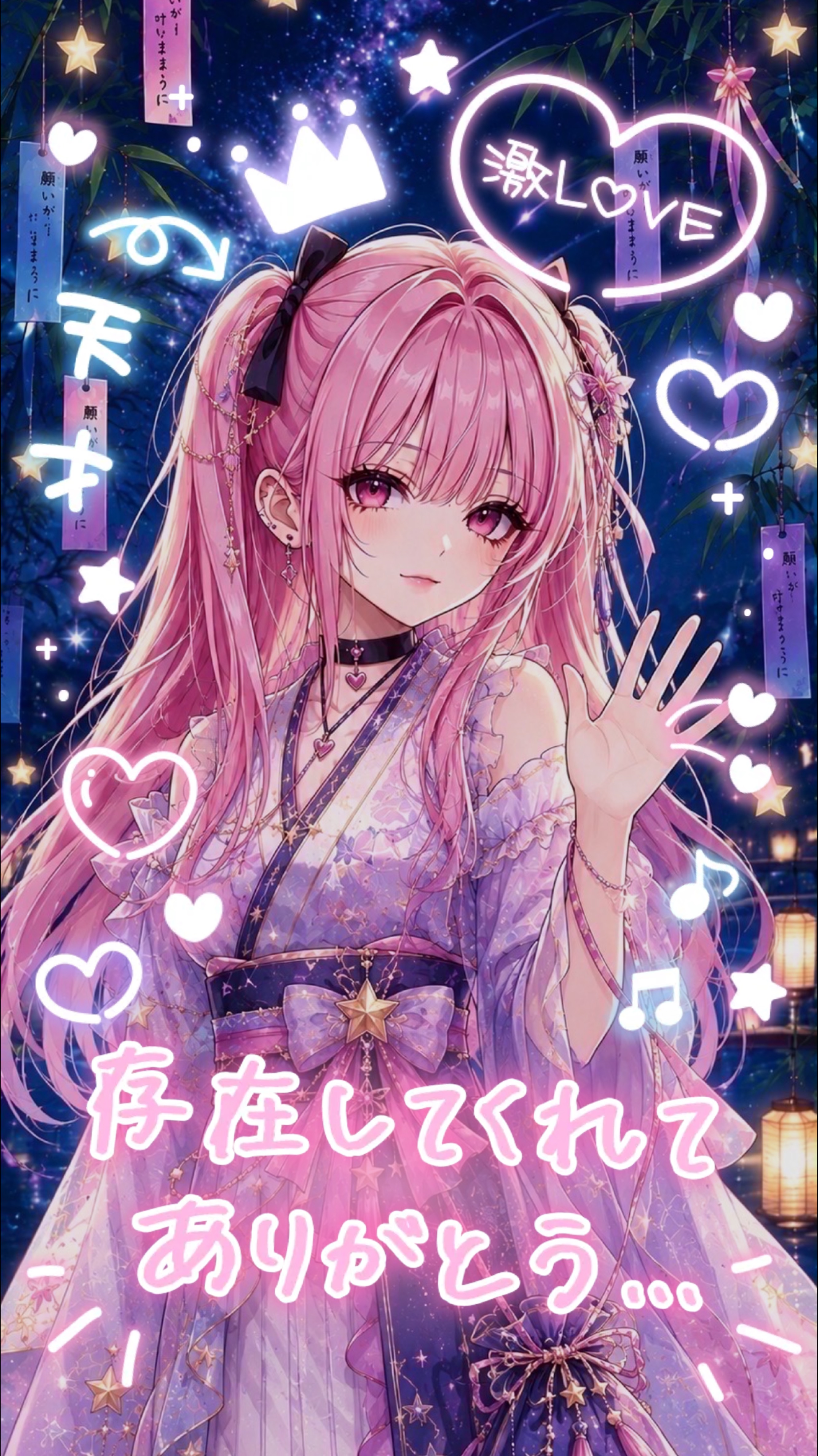 誰でも来れたら天才！トーリス求🥹初寝潜◎