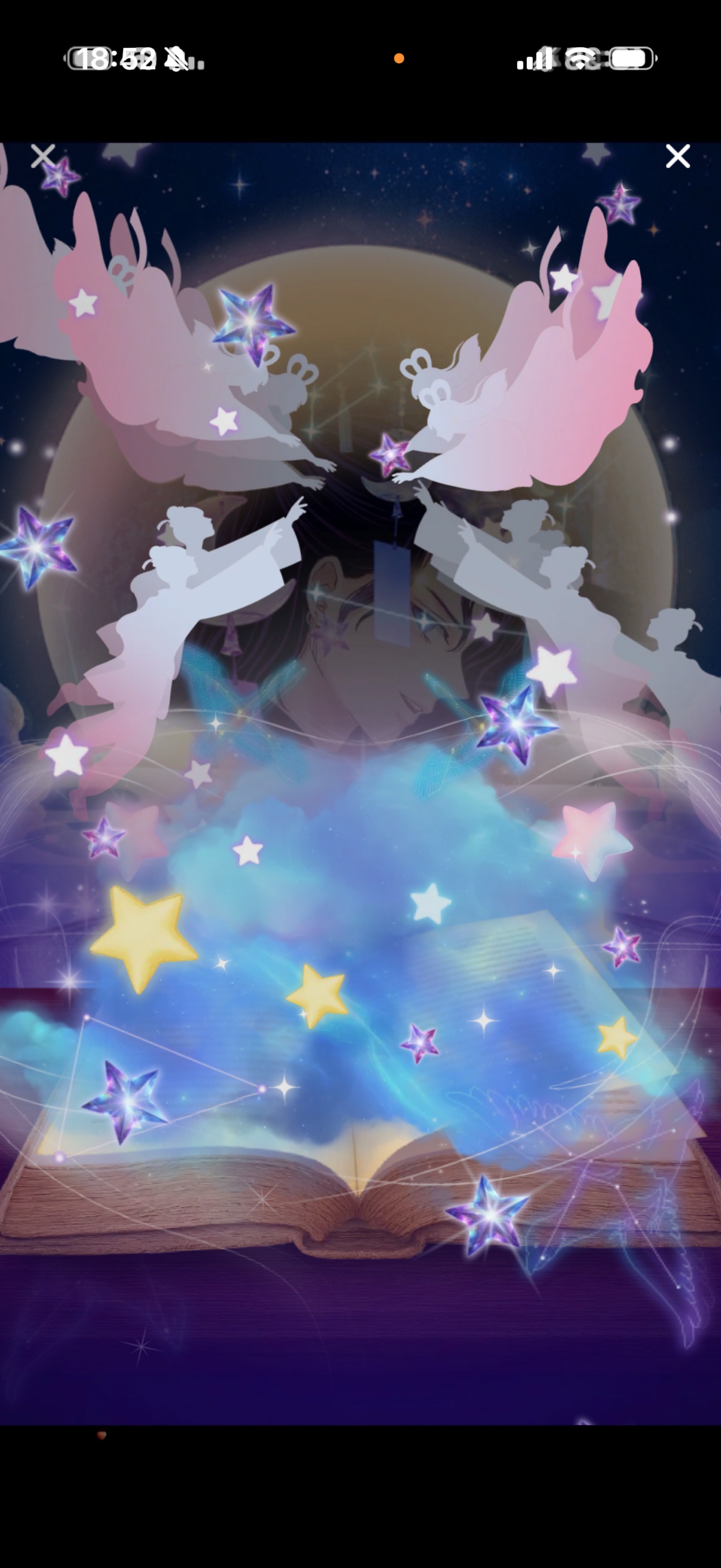 第六天魔王