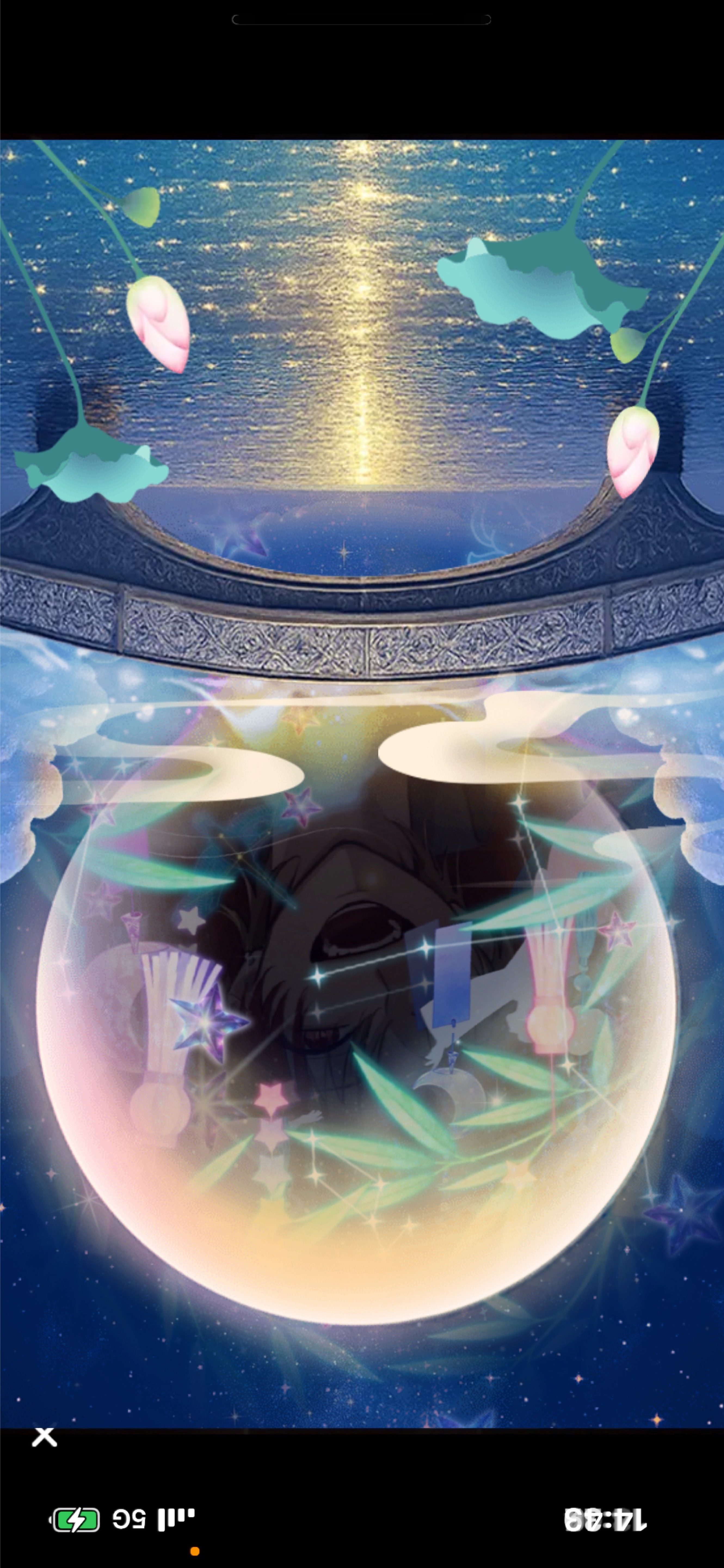 カズシなんだが