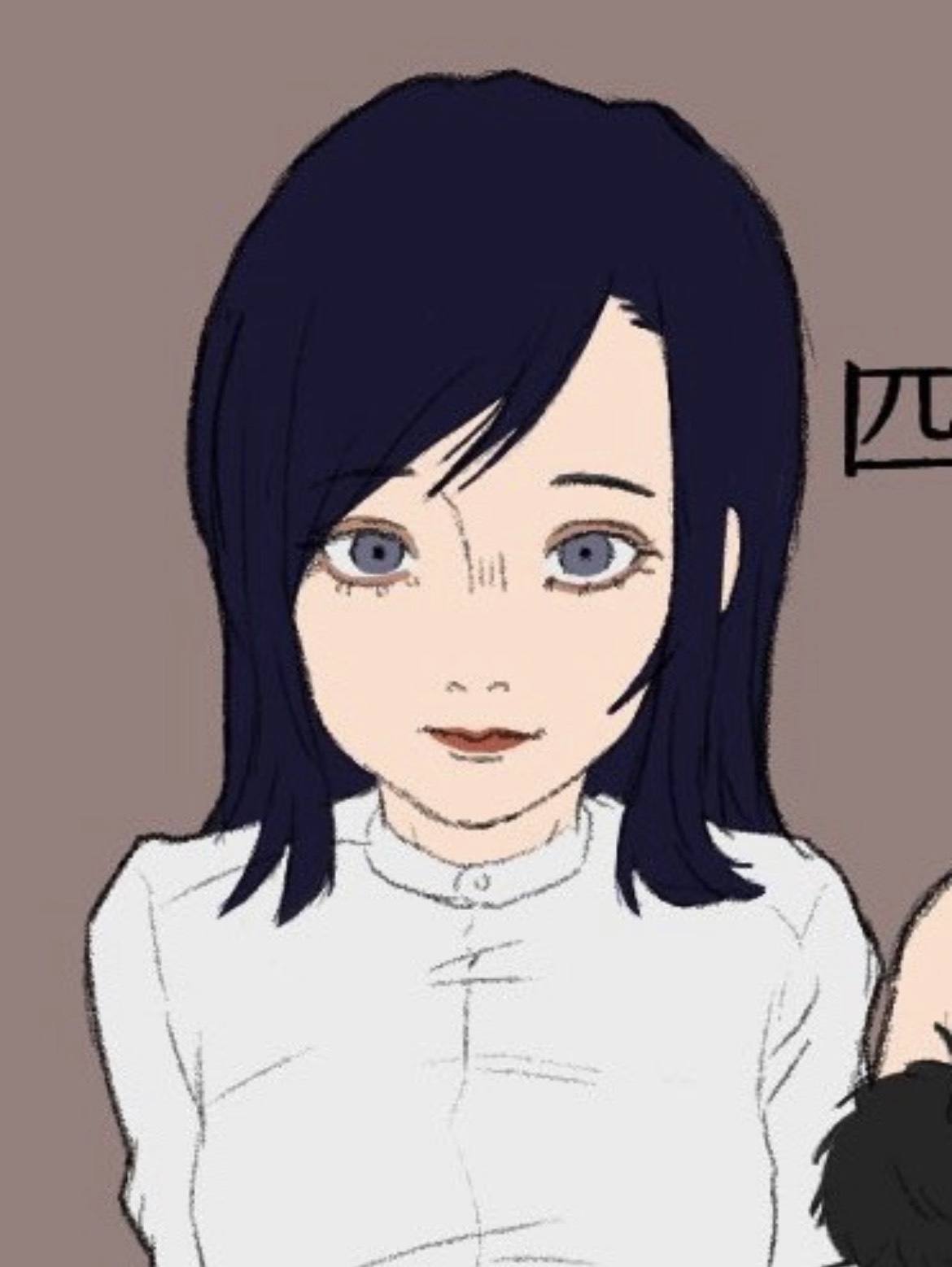ちょっと暇つぶし