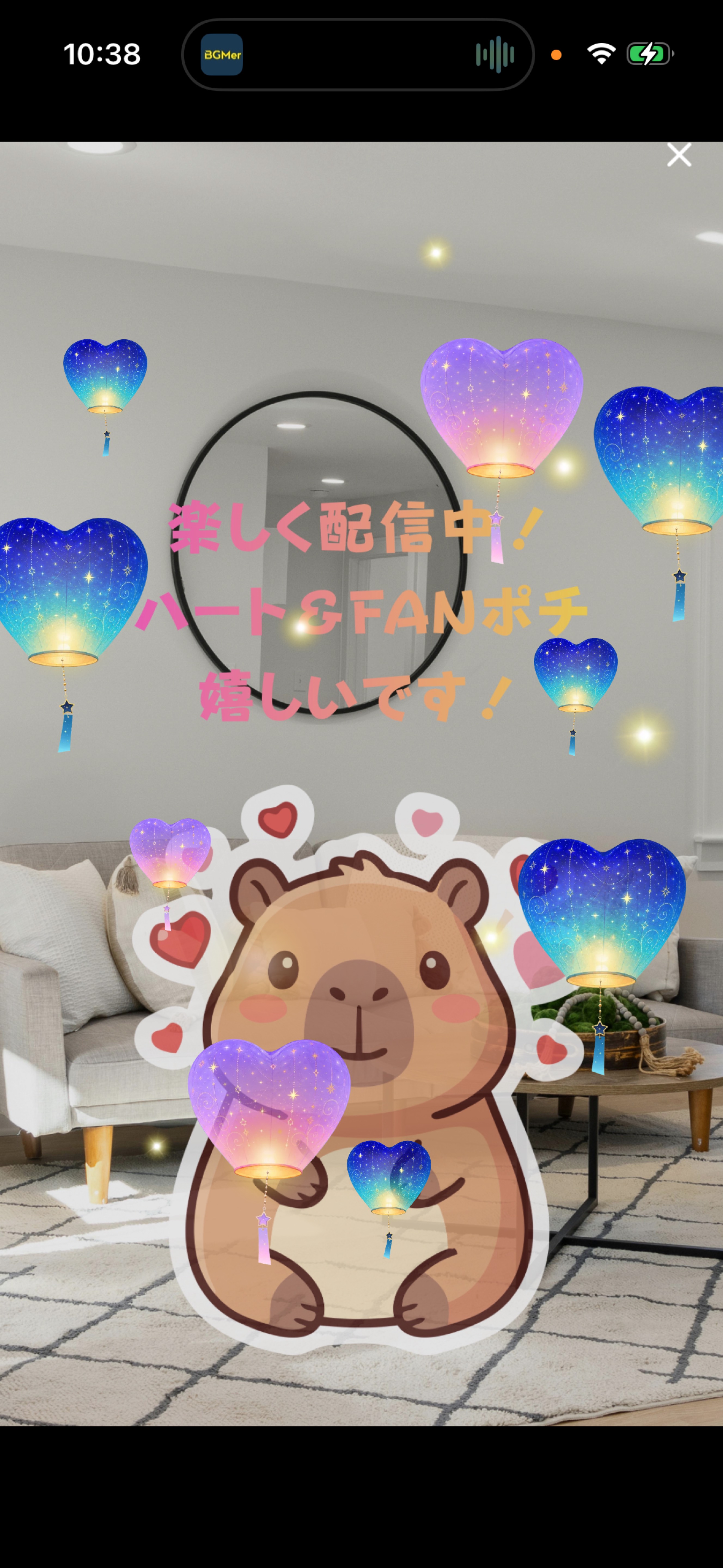 【初潜◎初見朗読会】どんな物語かな📕