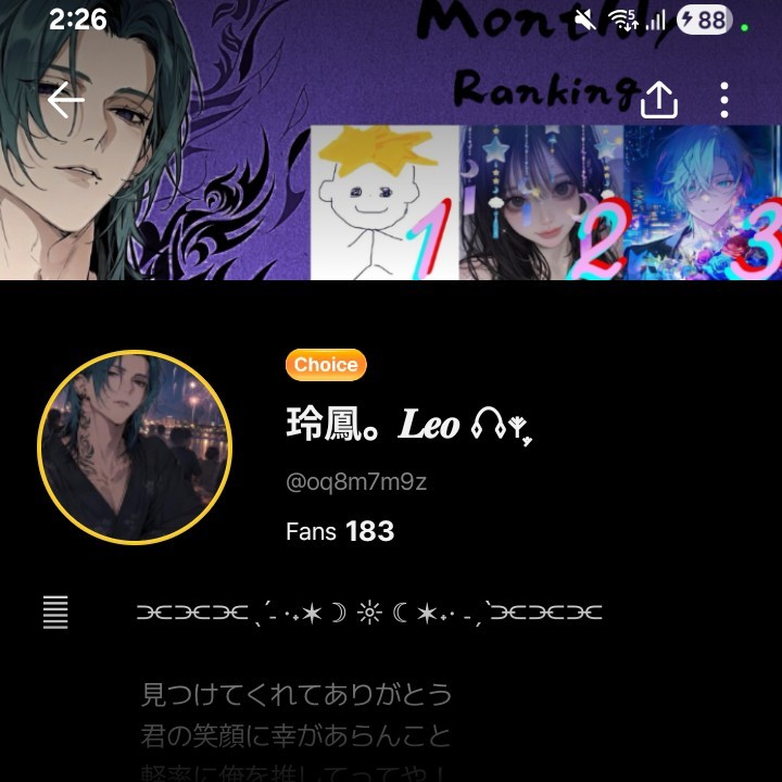 気軽においで