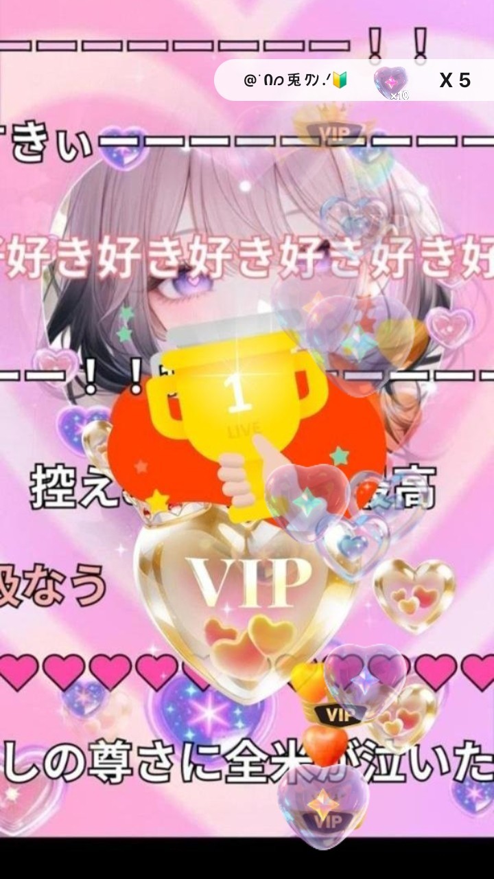 気軽においで