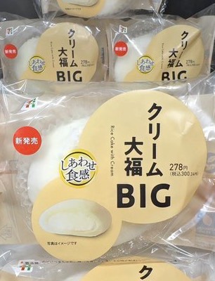 初見さん◎おはよう🌥️まったりしてね