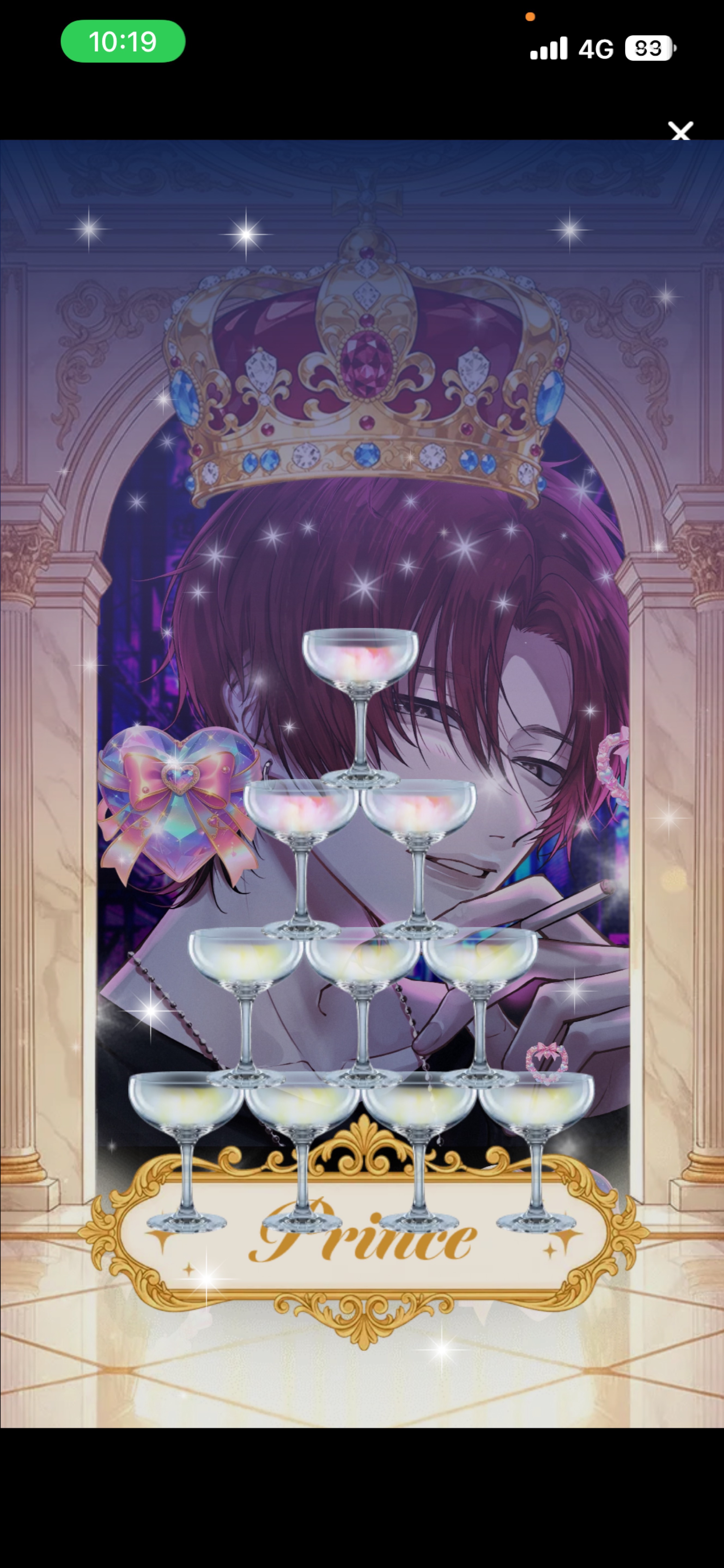 とりまおいで𓂃 𓈒𓏸