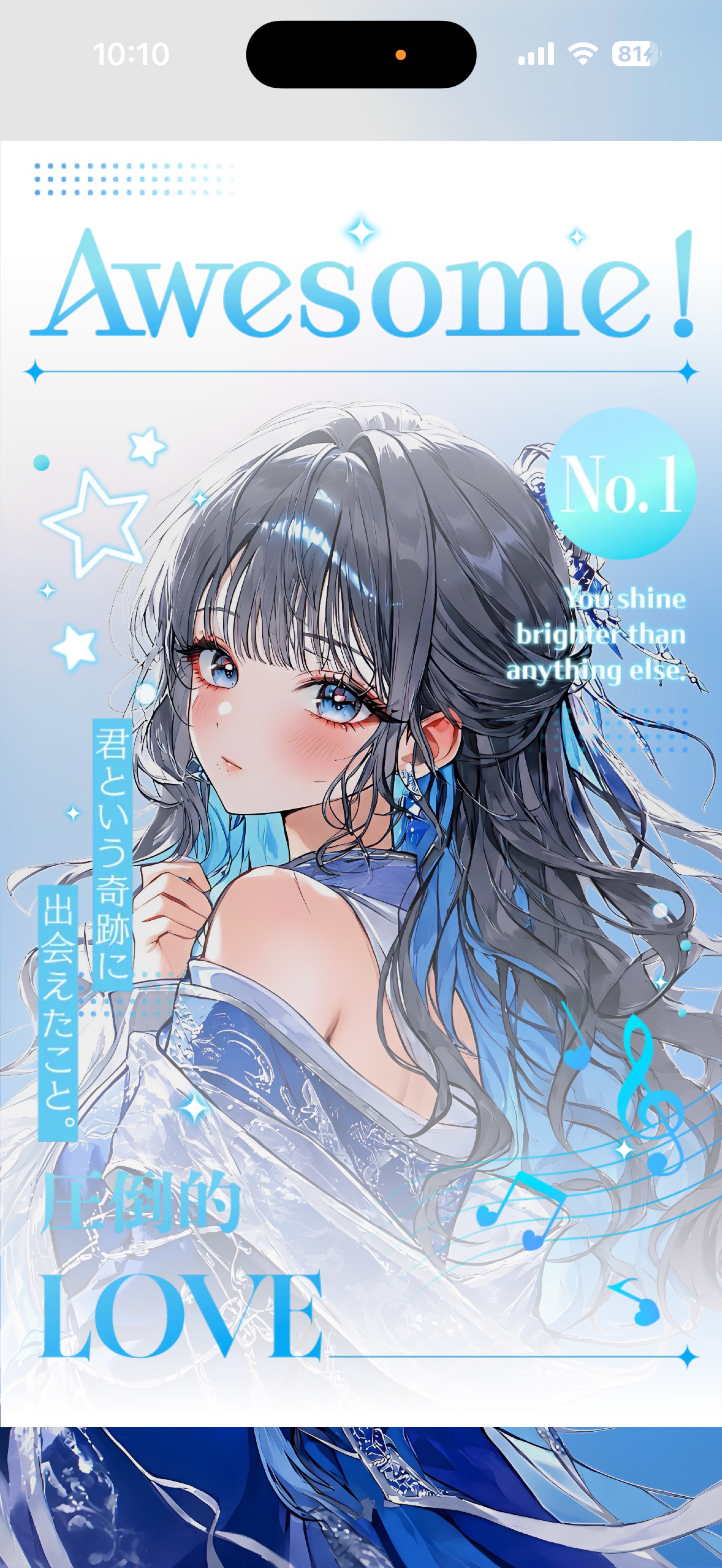 初◎1h 話す