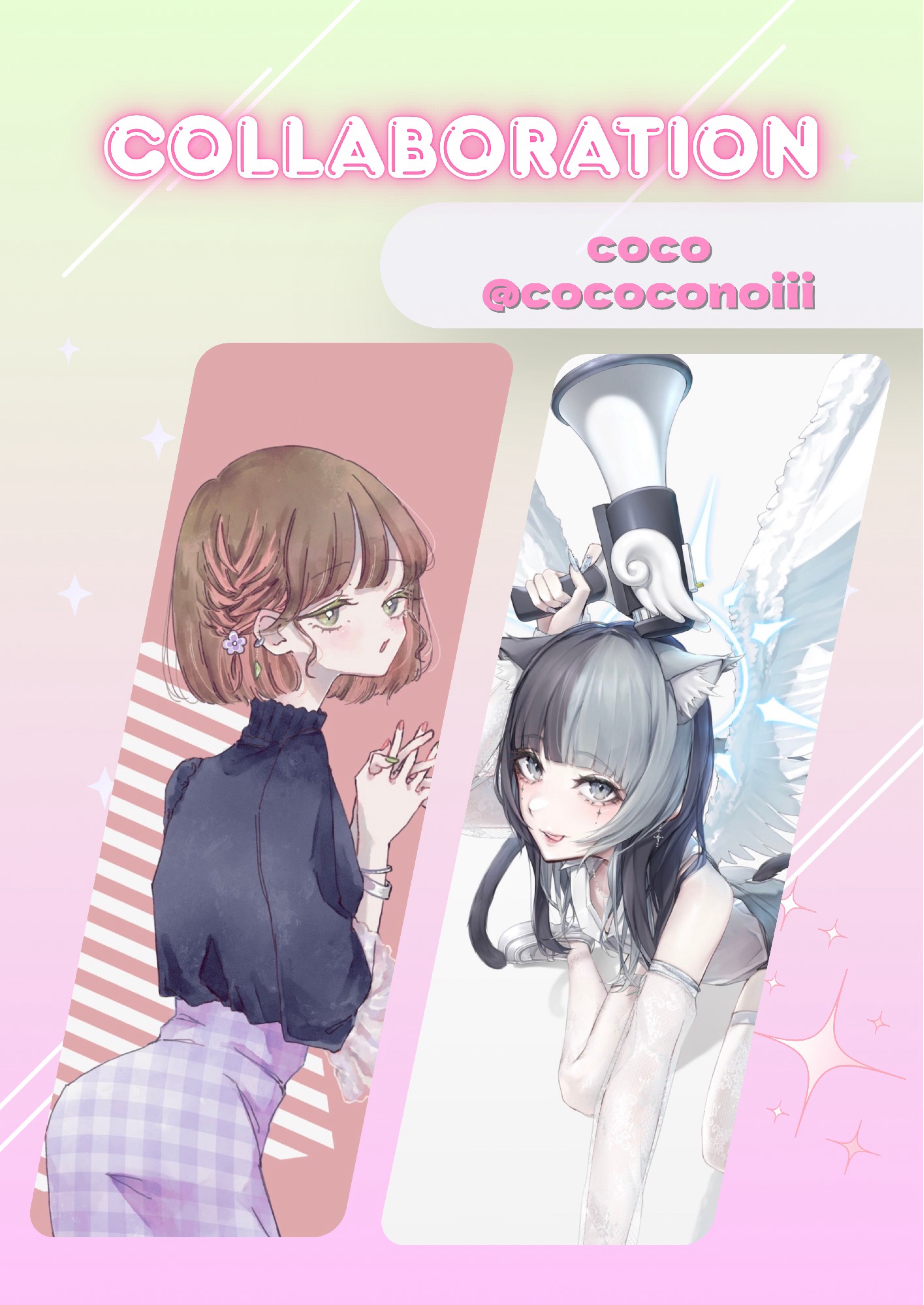 6th Anniversary