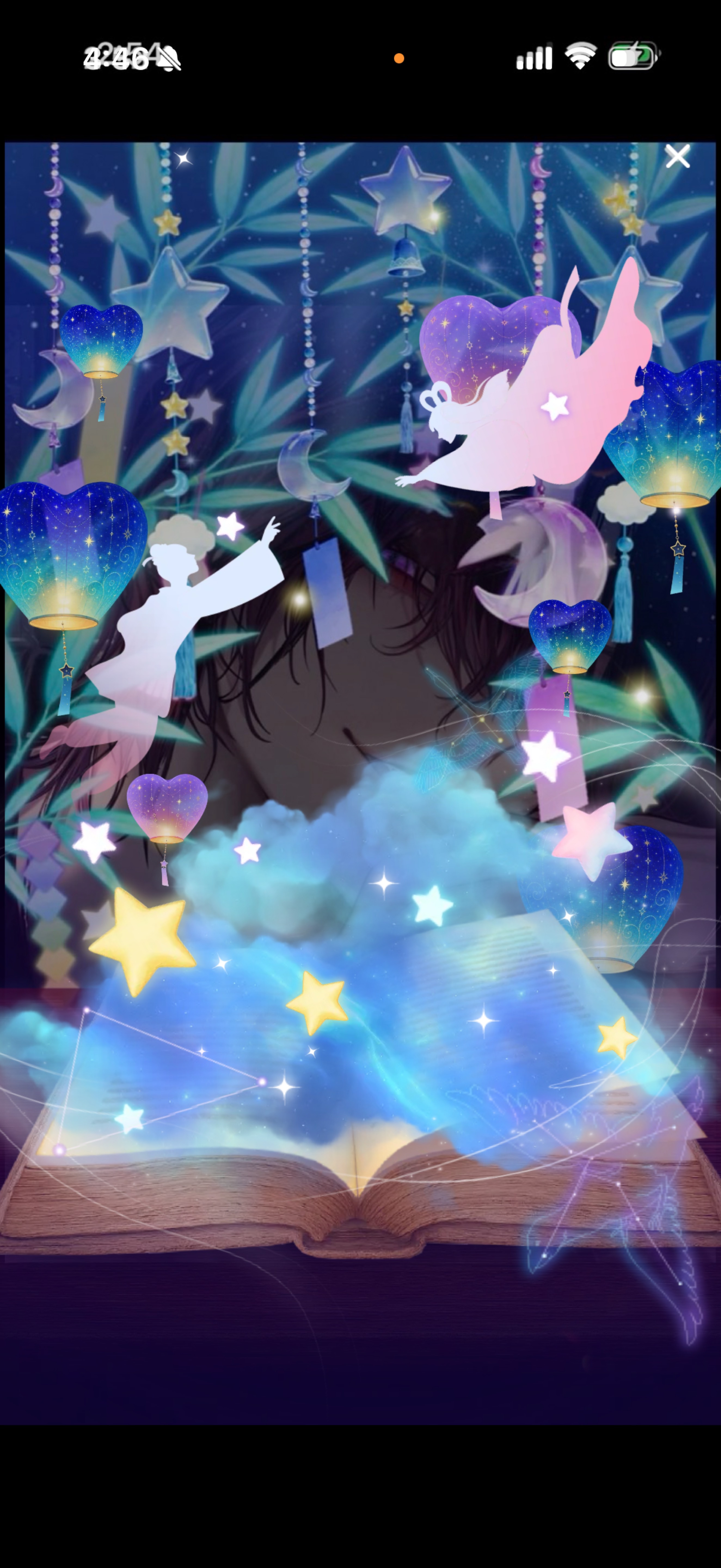 第六天魔王